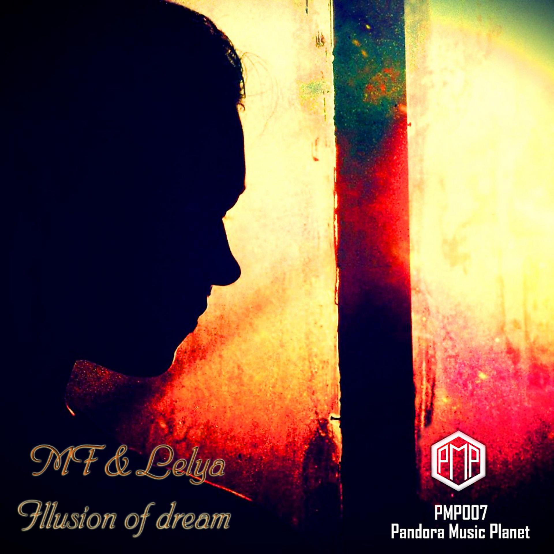 Постер альбома Illusion of Dream