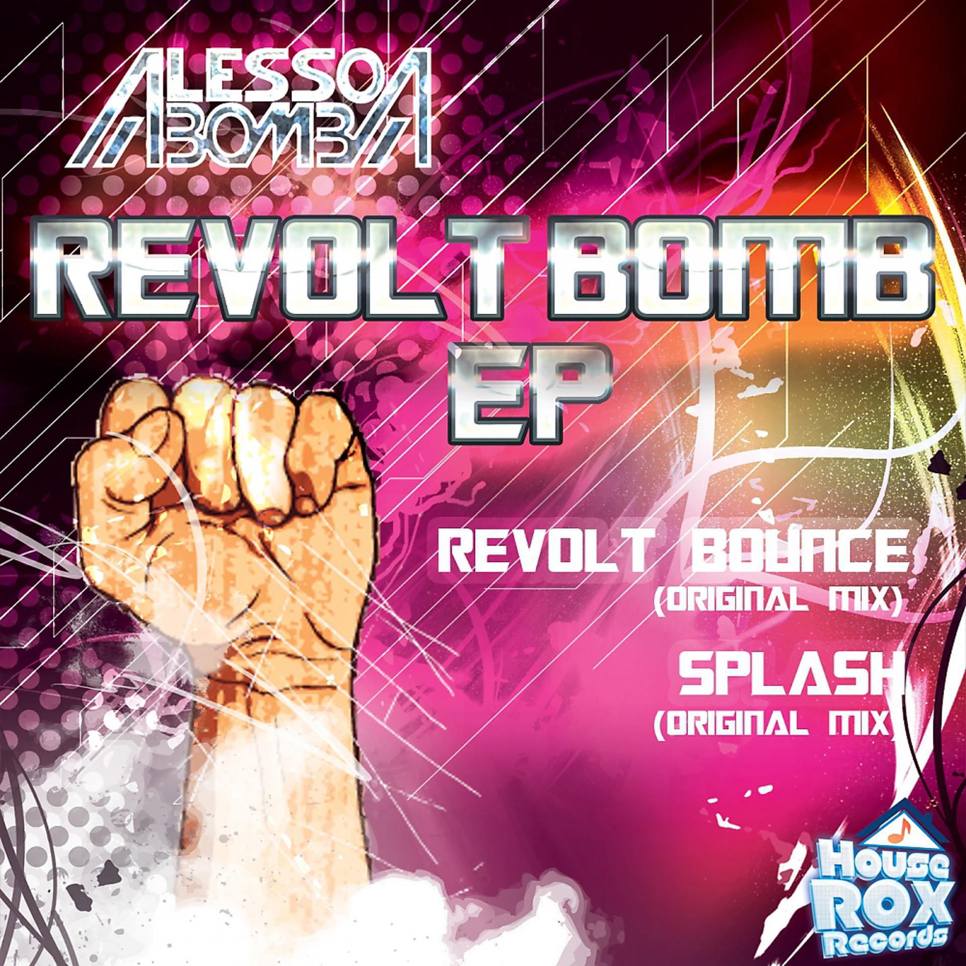 Постер альбома Revolt Bomb EP
