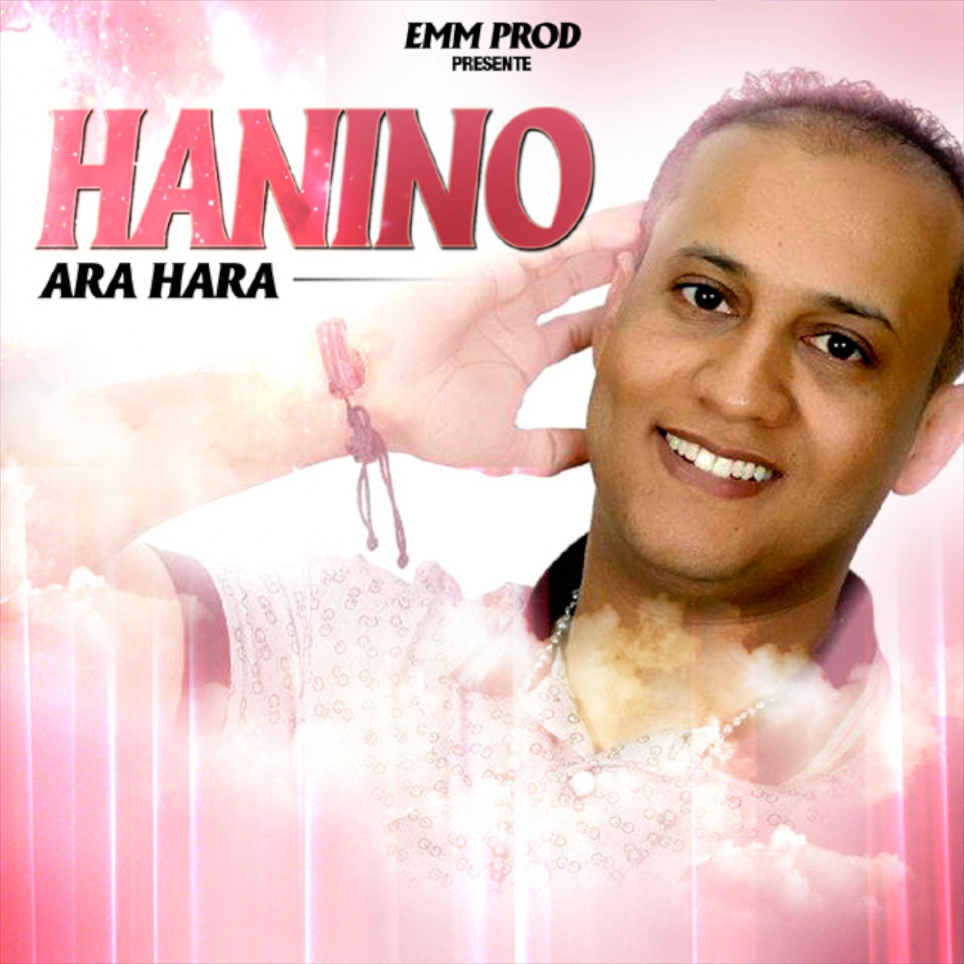 Постер альбома Ara Harra