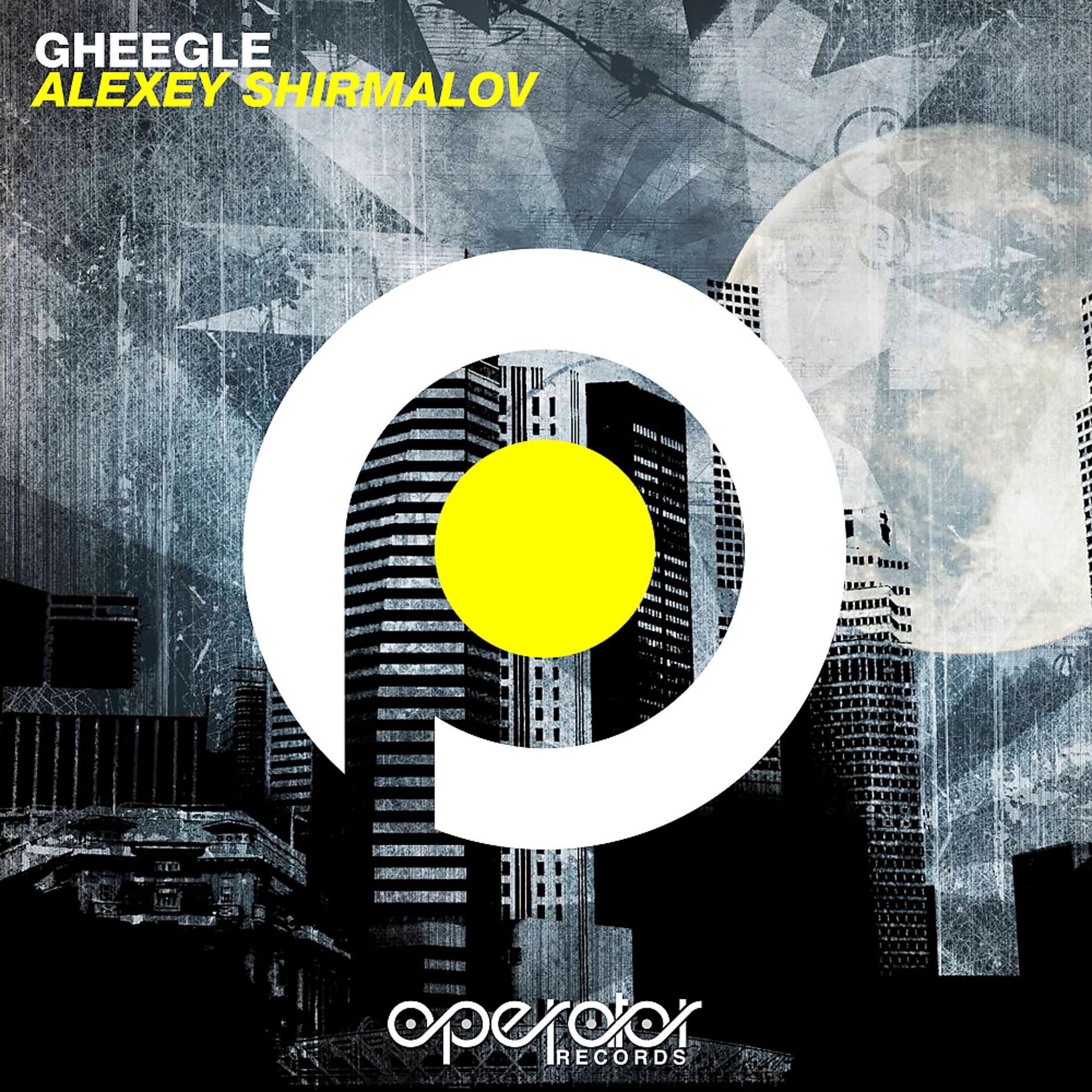 Постер альбома Gheegle
