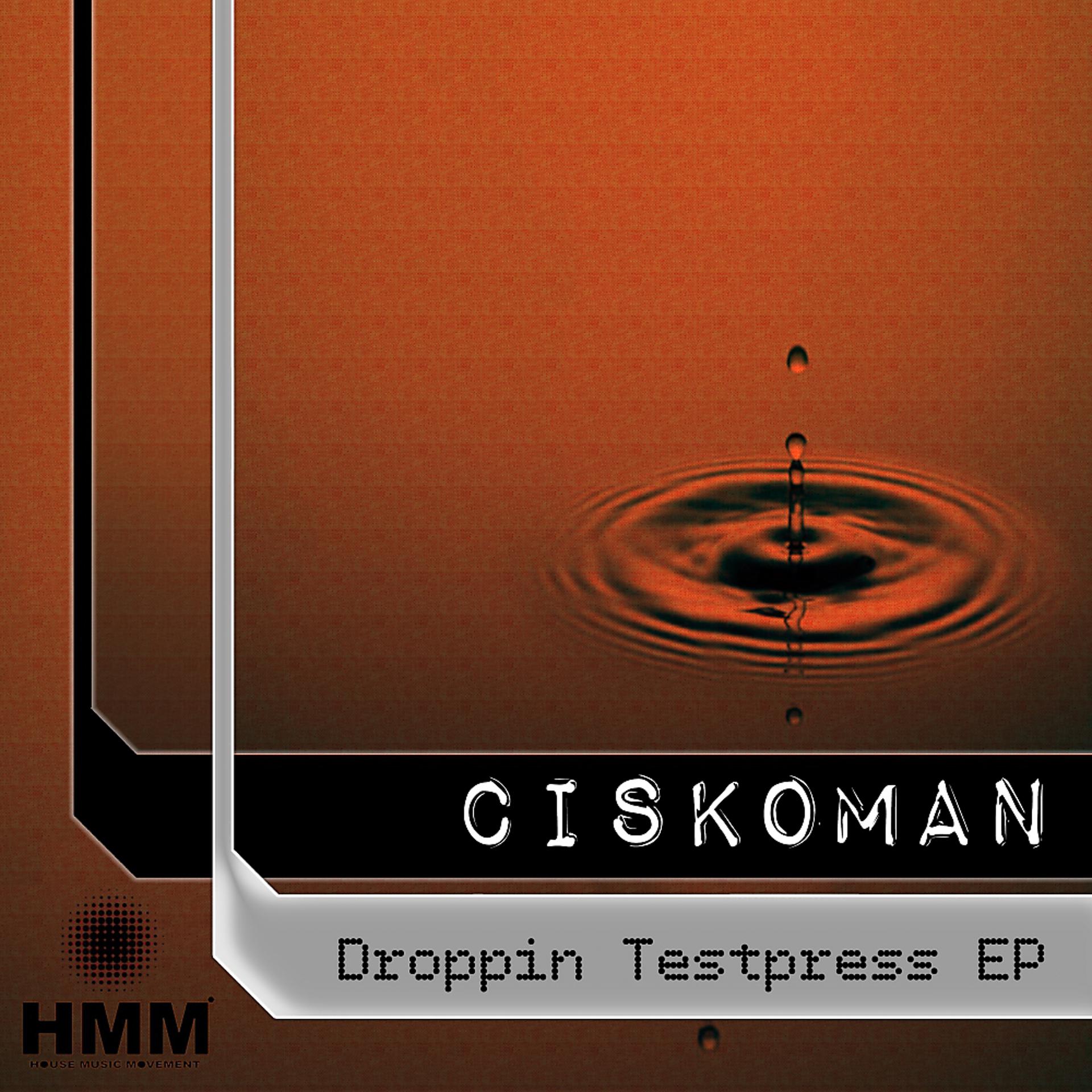 Постер альбома Droppin Testpress EP