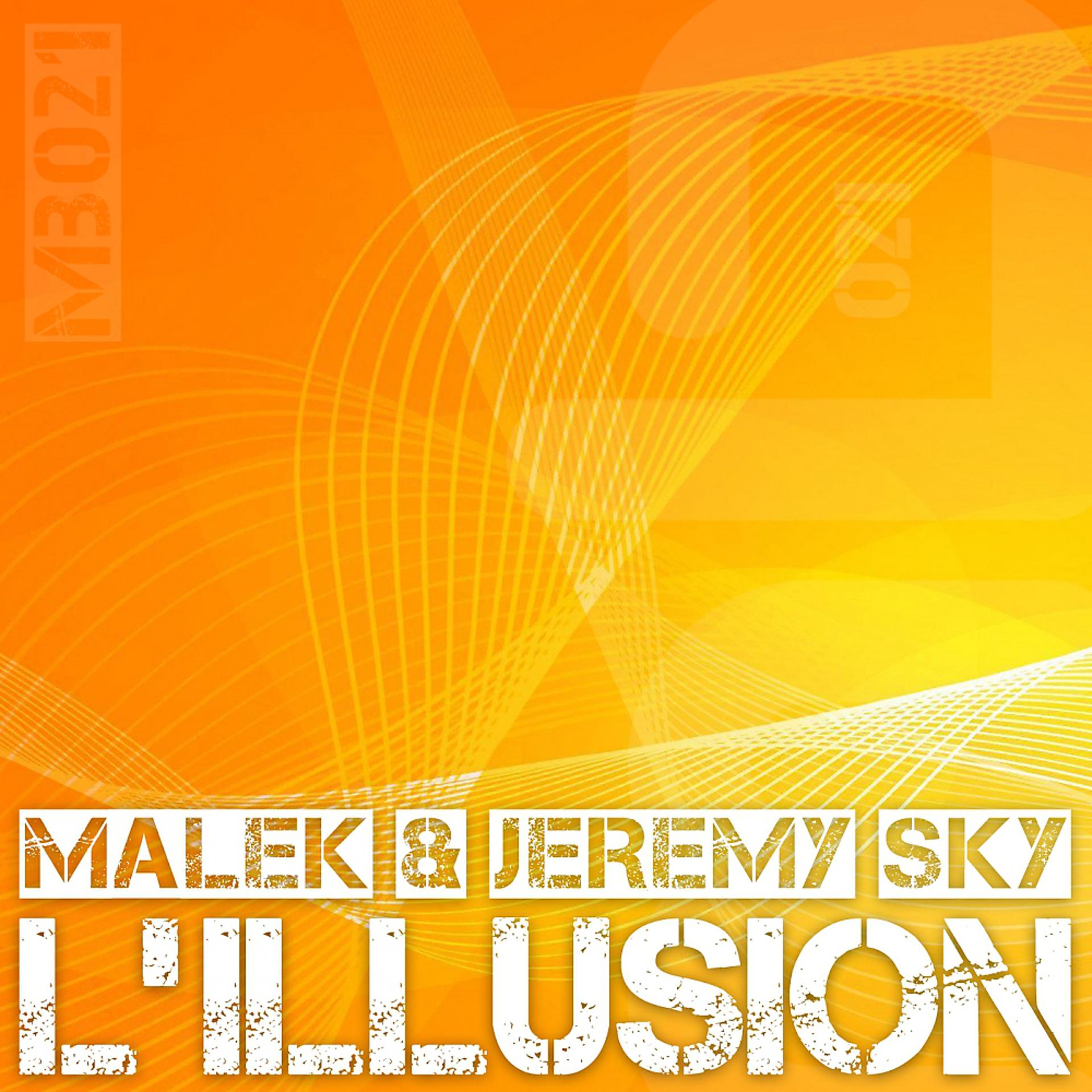 Постер альбома L'Illusion EP