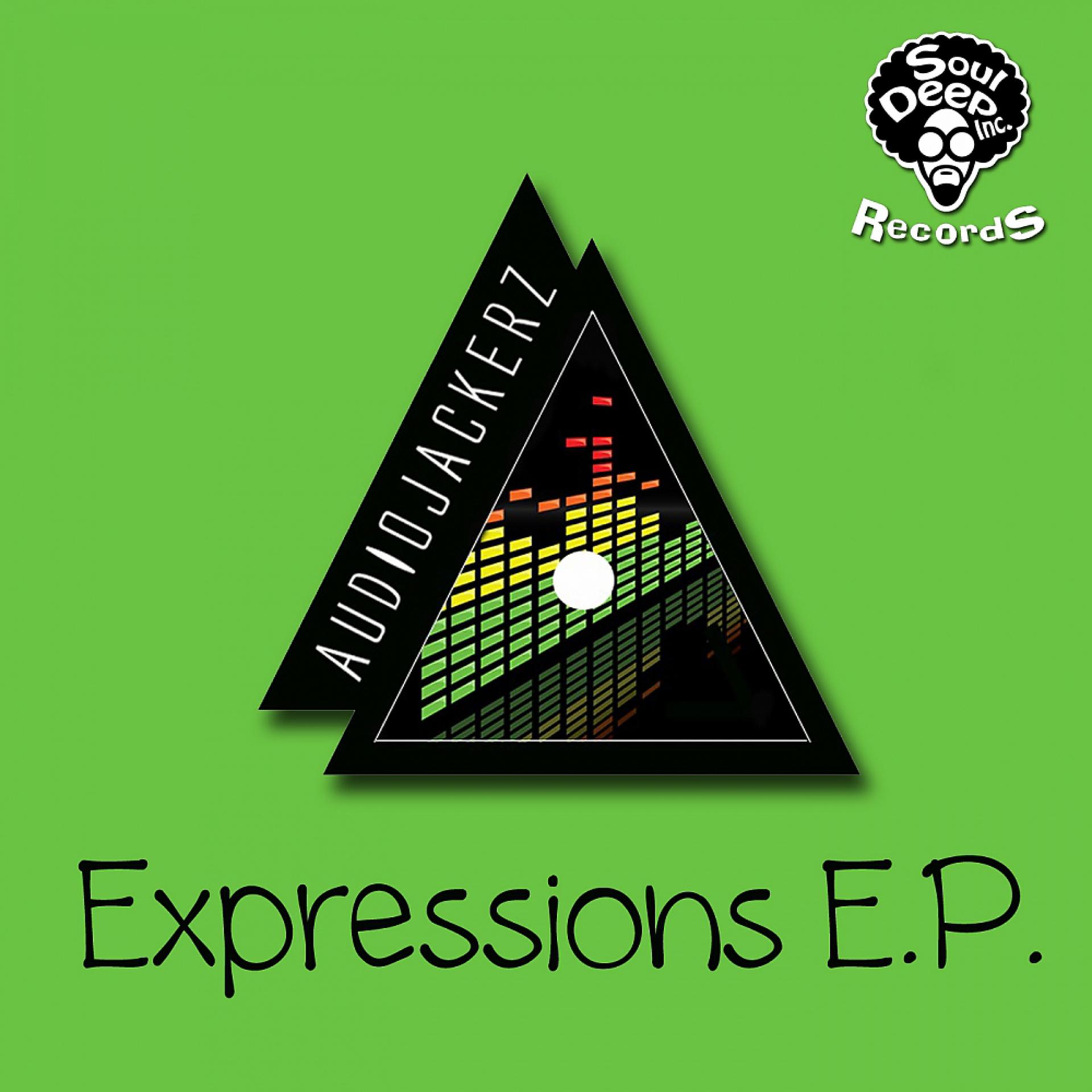 Постер альбома Expressions E.P.