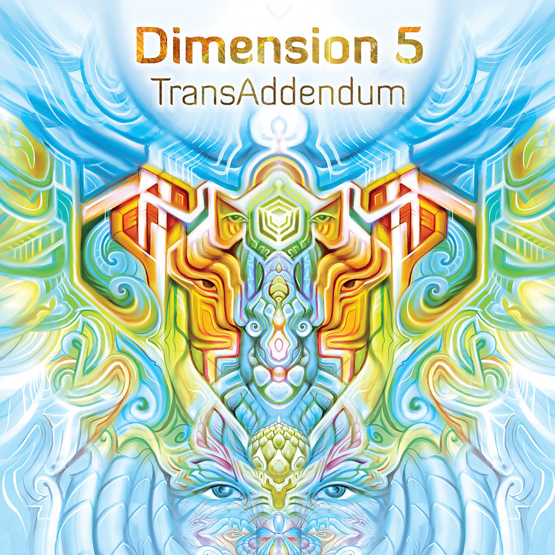 Постер альбома TransAddendum
