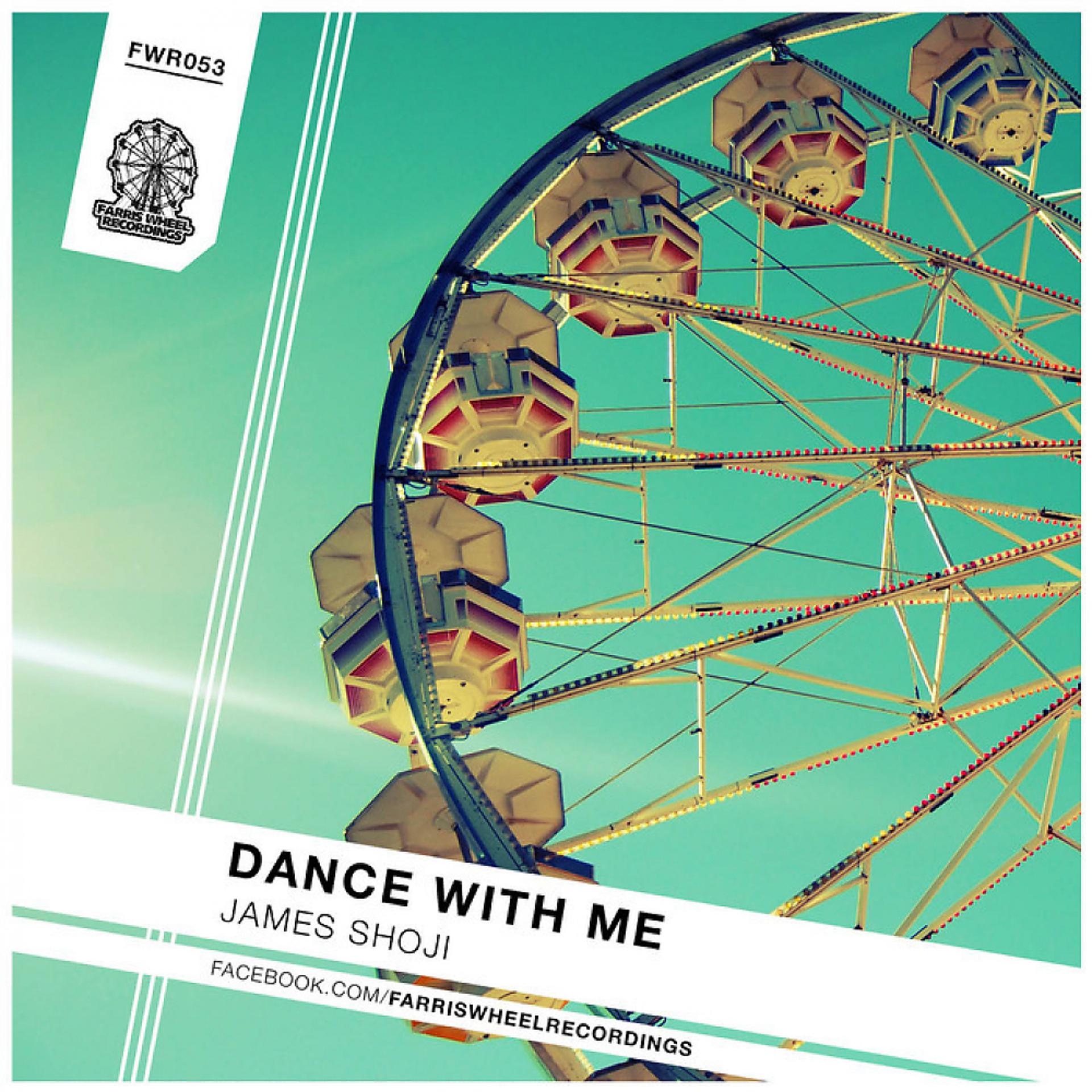 Постер альбома Dance With Me EP