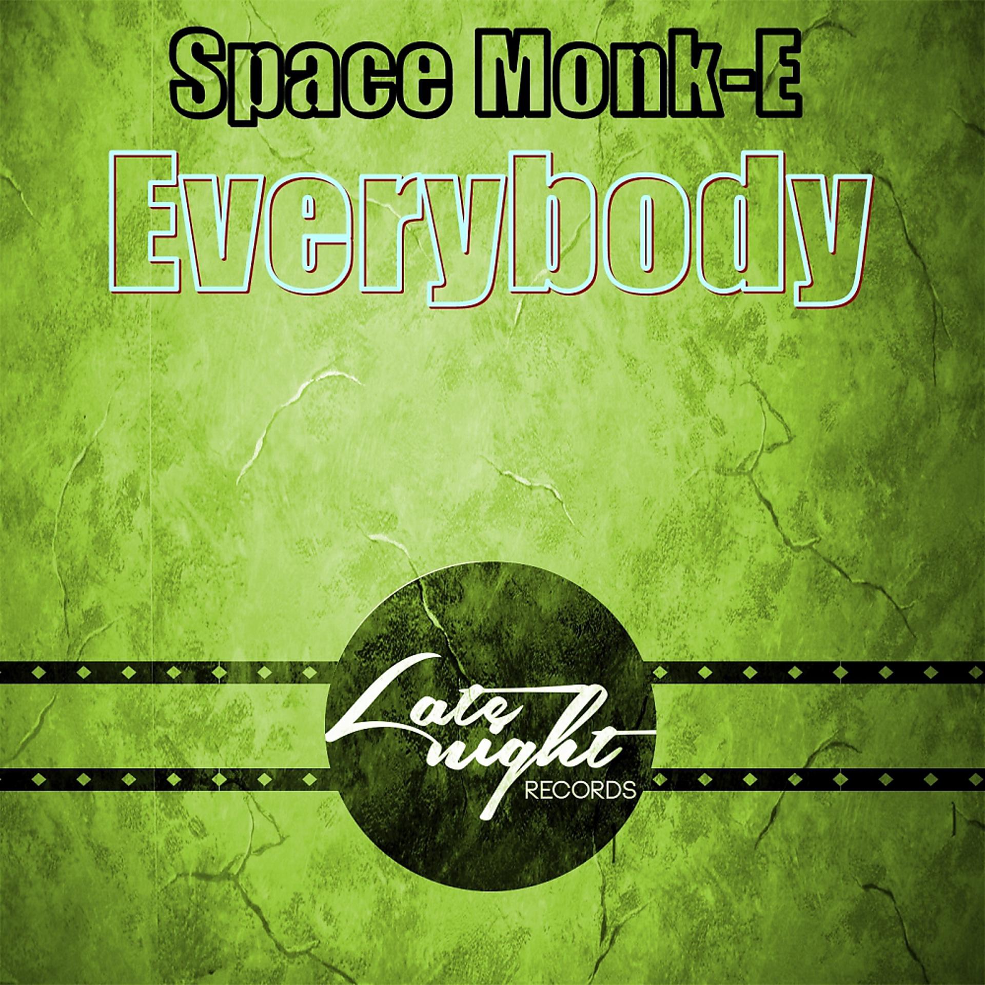 Постер альбома E Everybody
