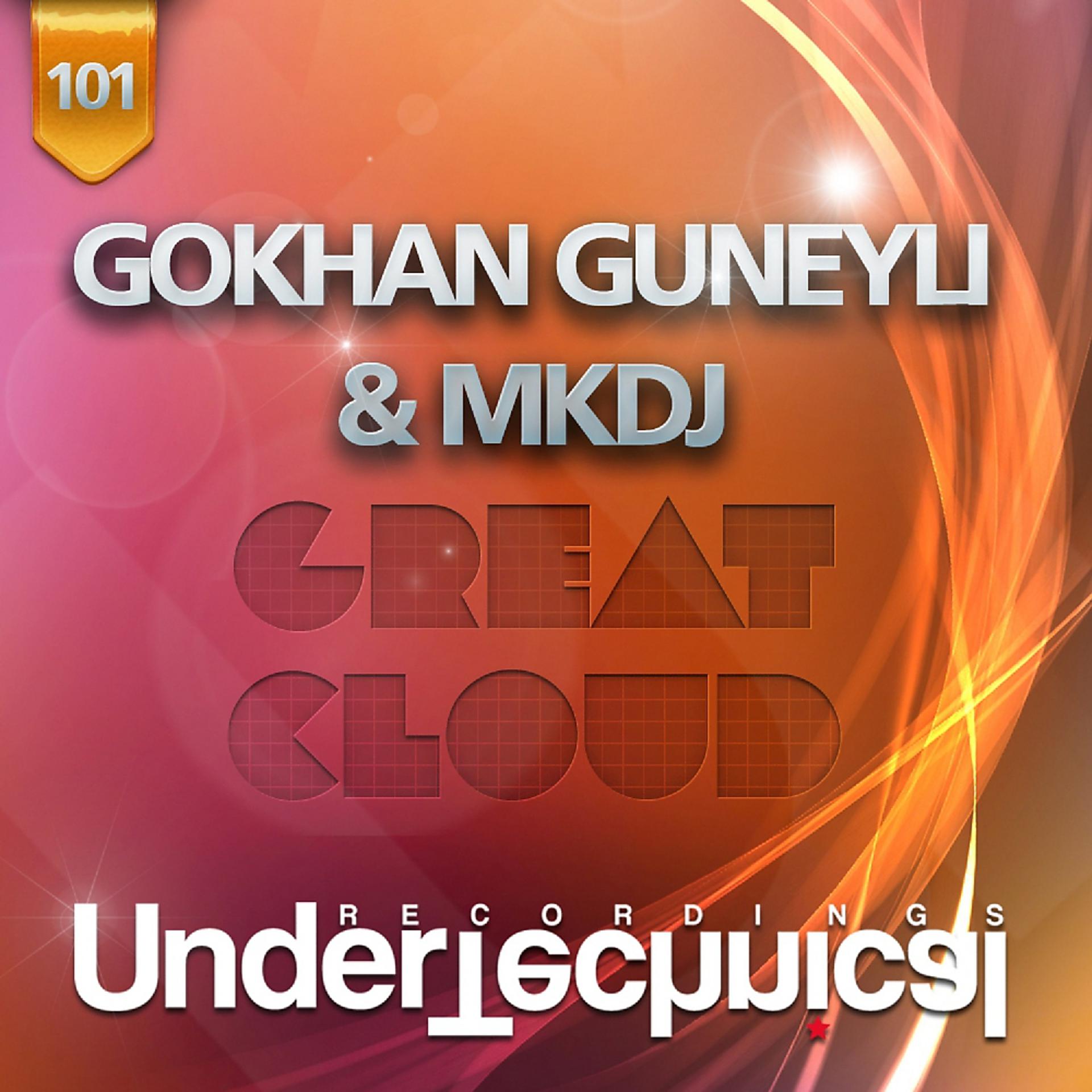 Постер альбома Great Cloud