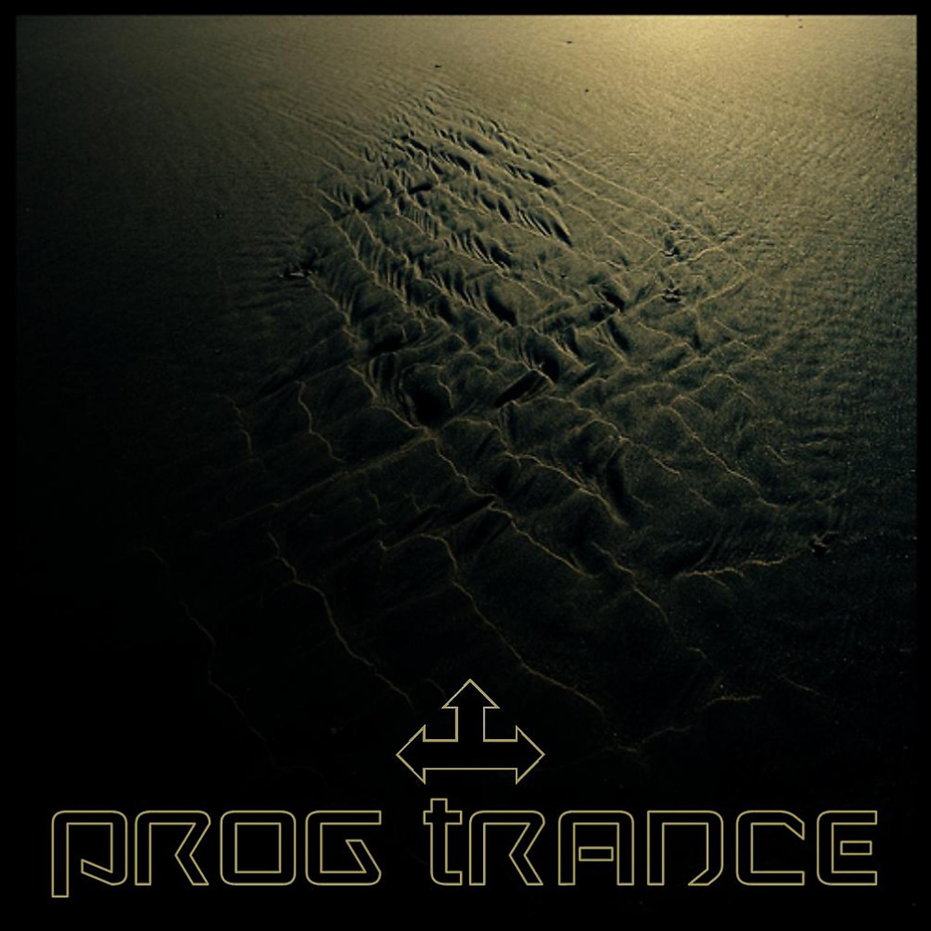 Постер альбома Prog Trance