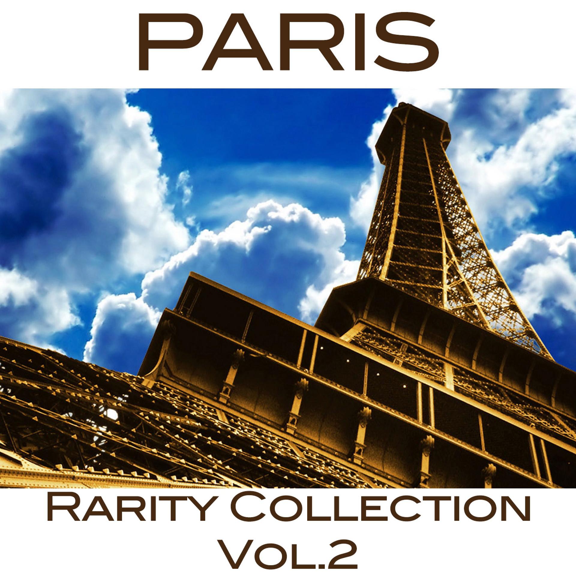 Постер альбома Paris Rarity Collection, Vol.2