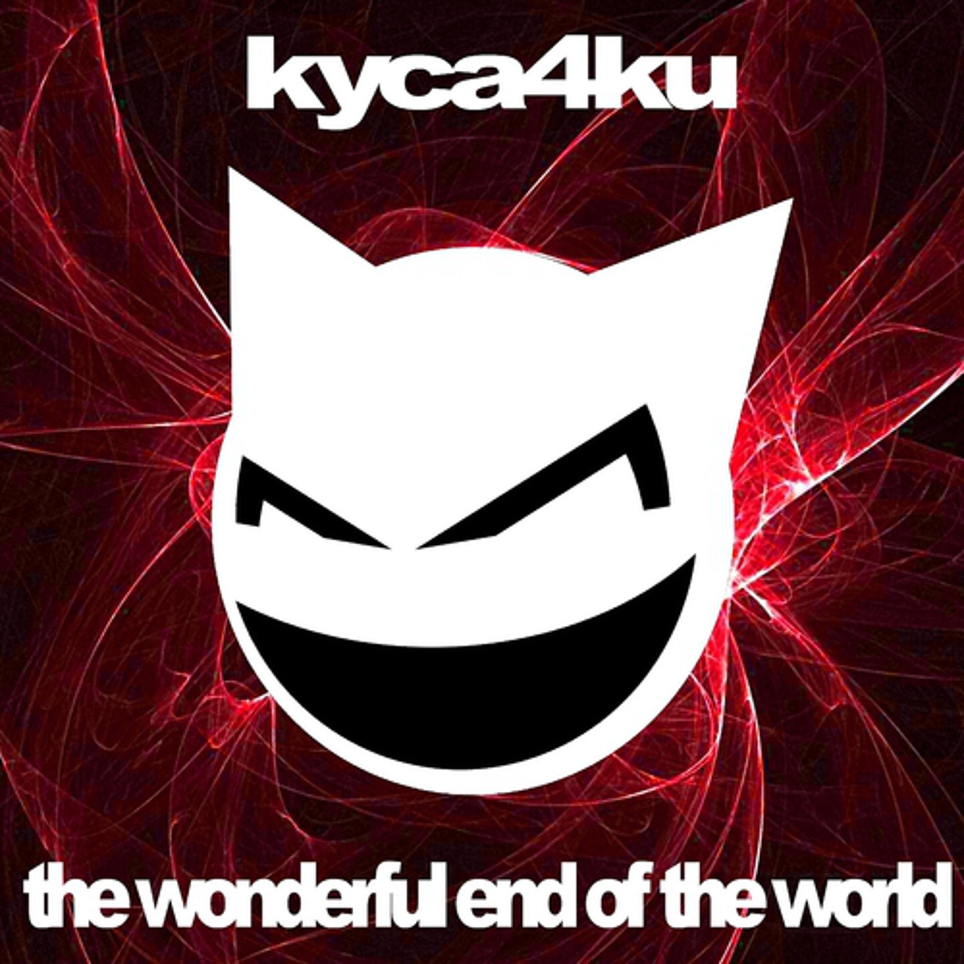 Постер альбома The Wonderful End of the World