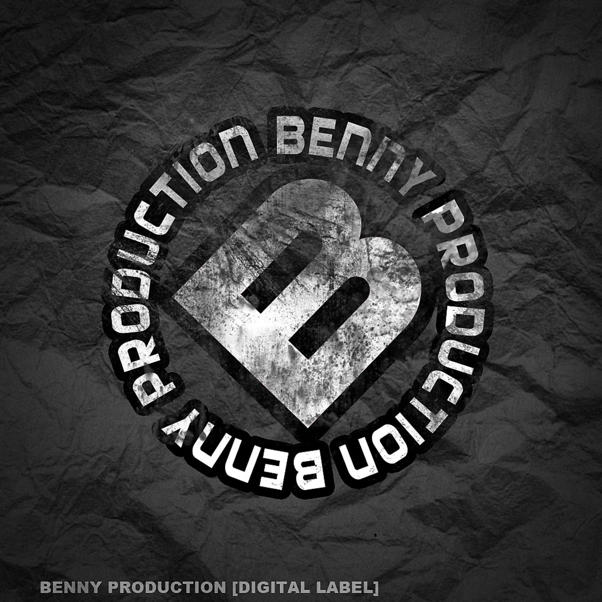 Постер альбома 2011 Production By Benny