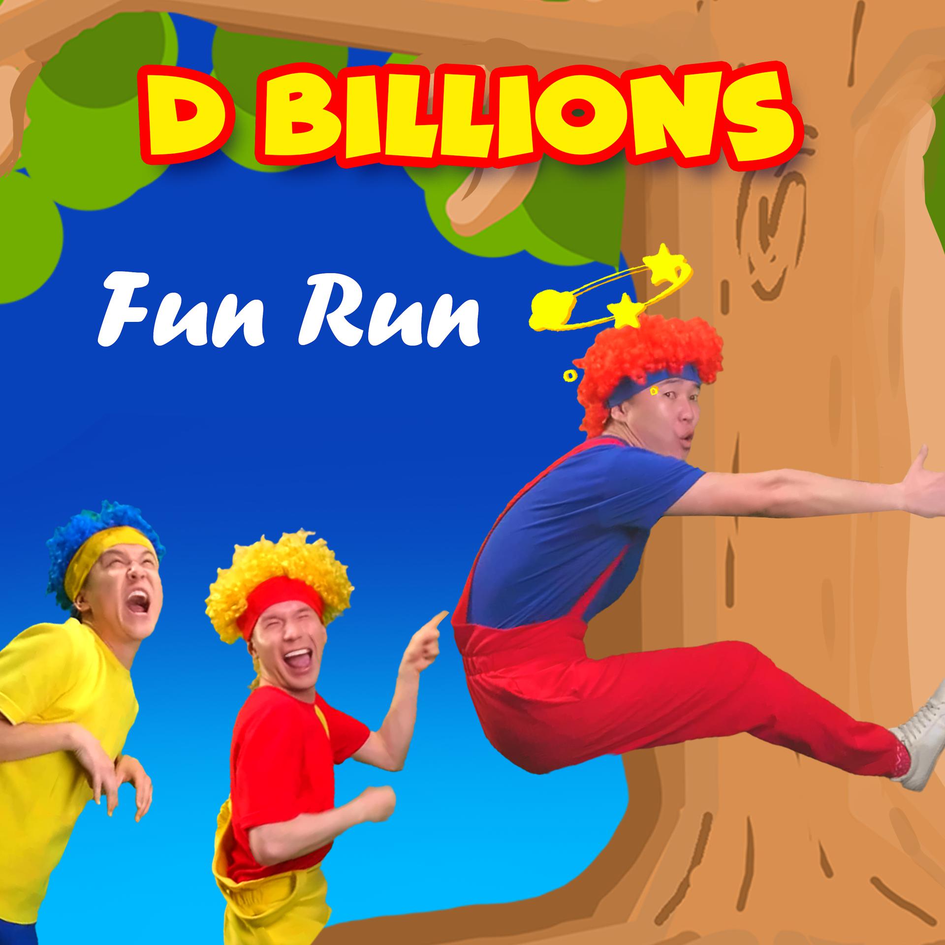 Постер альбома Fun D Billions Run