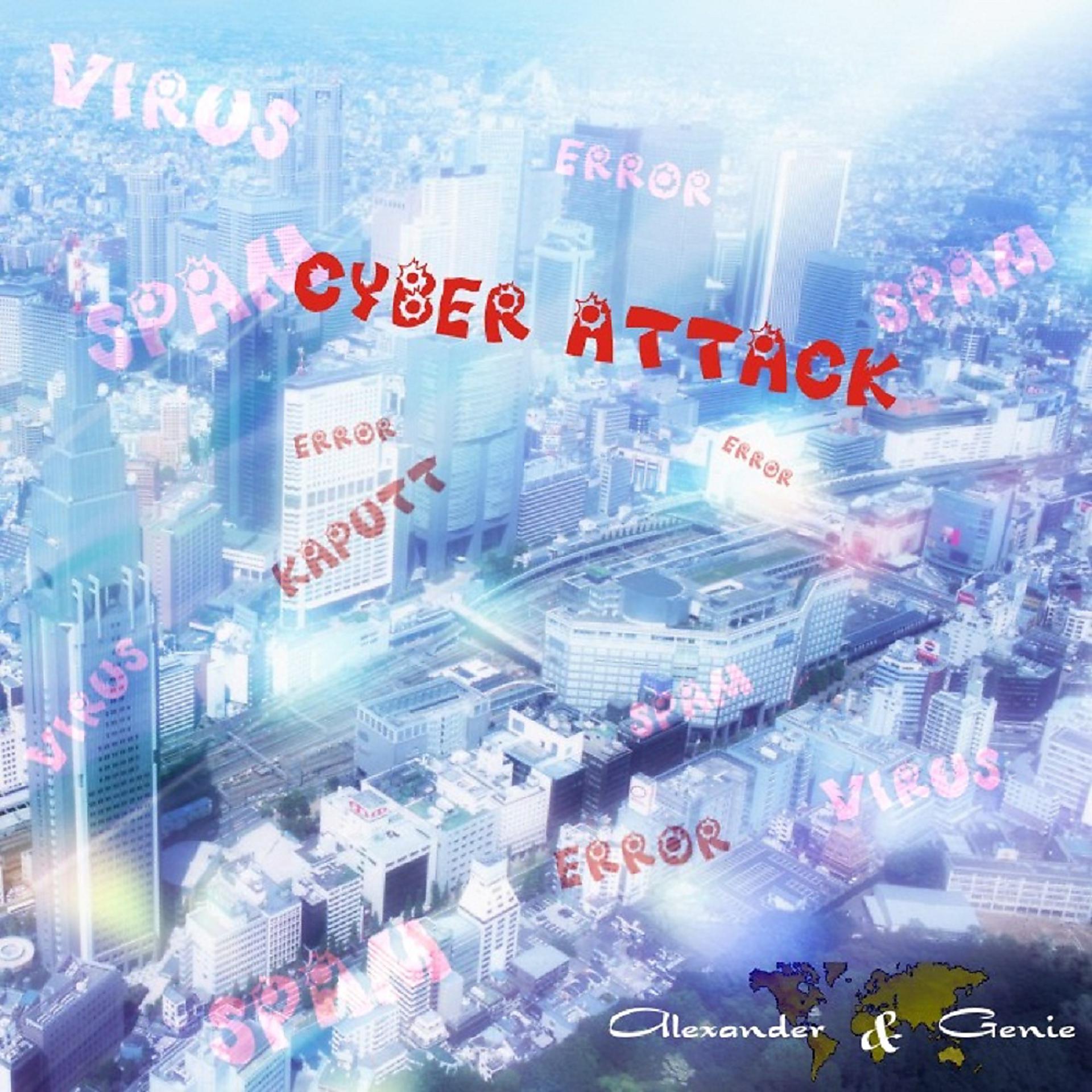 Постер альбома Cyber Attack