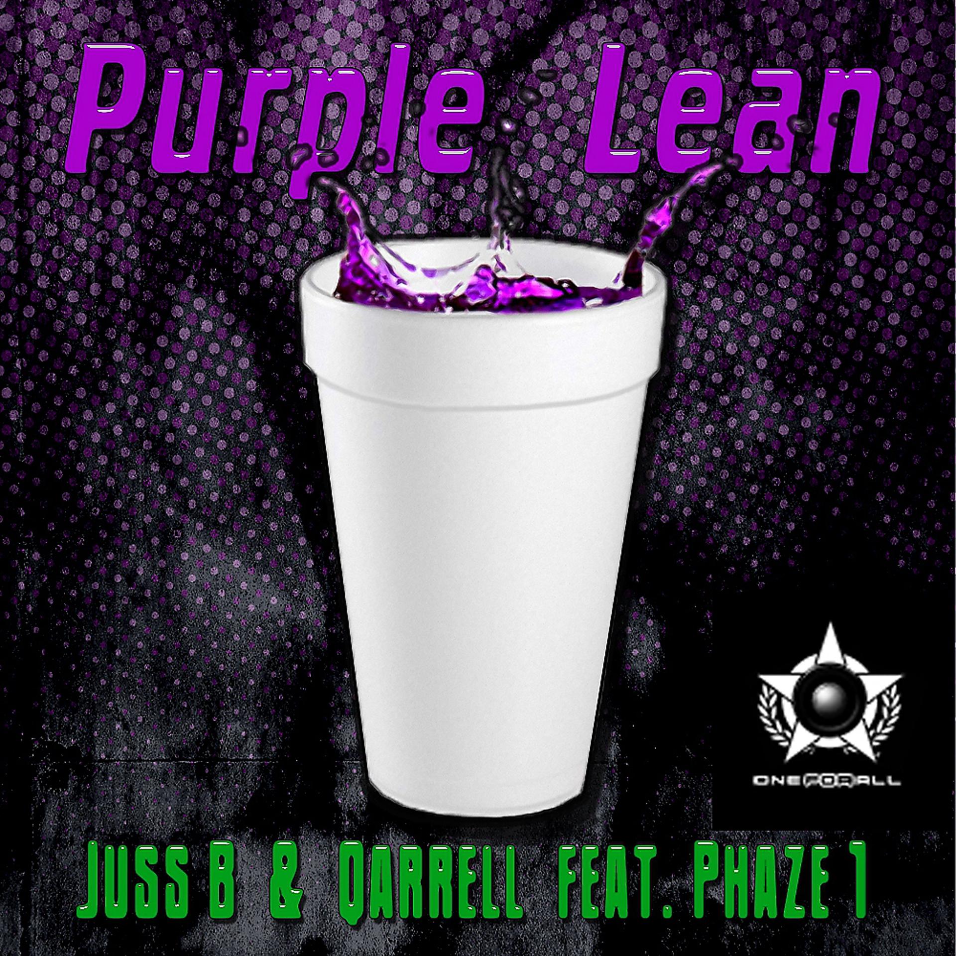 Постер альбома Purple Lean