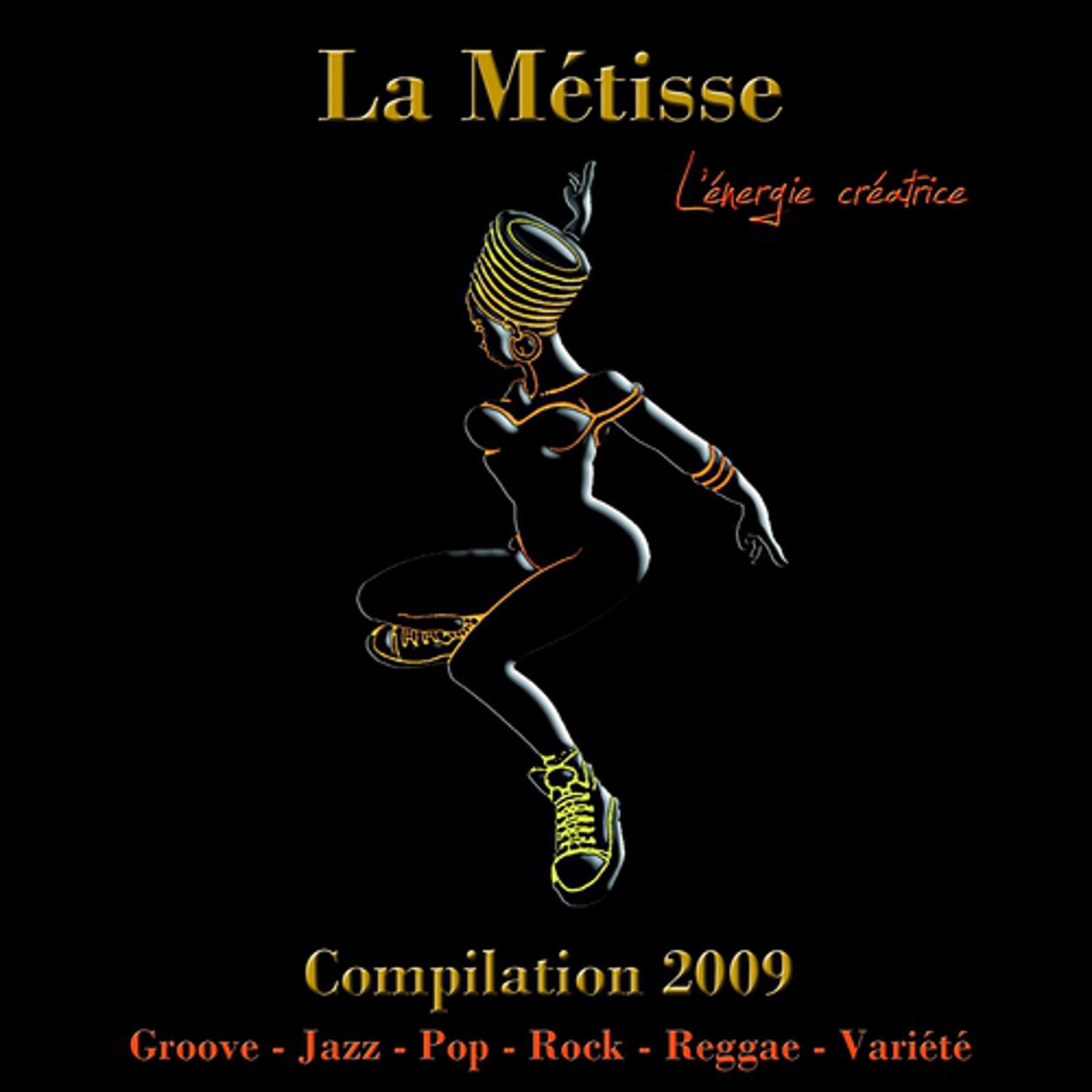 Постер альбома La métisse