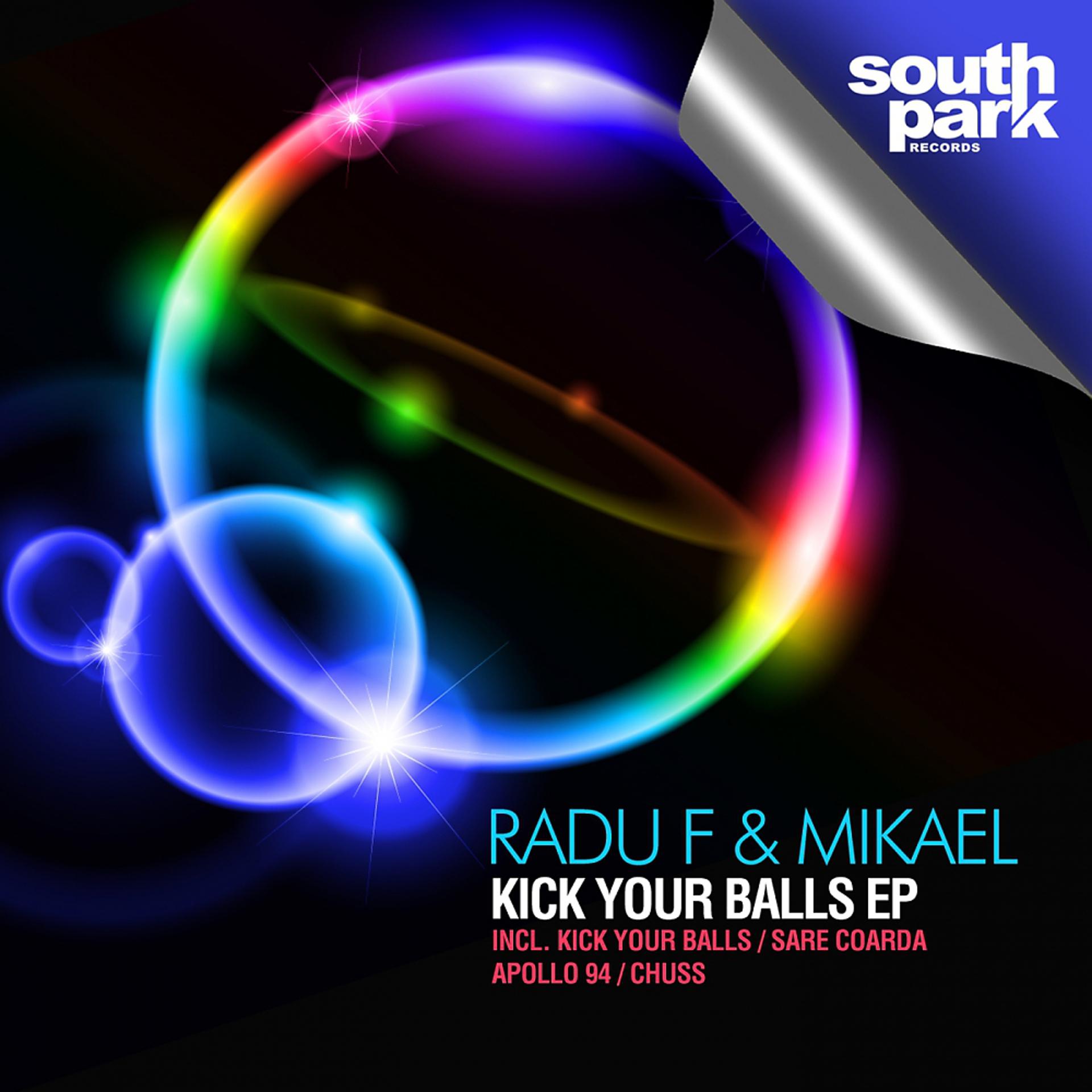 Постер альбома Kick Your Balls EP