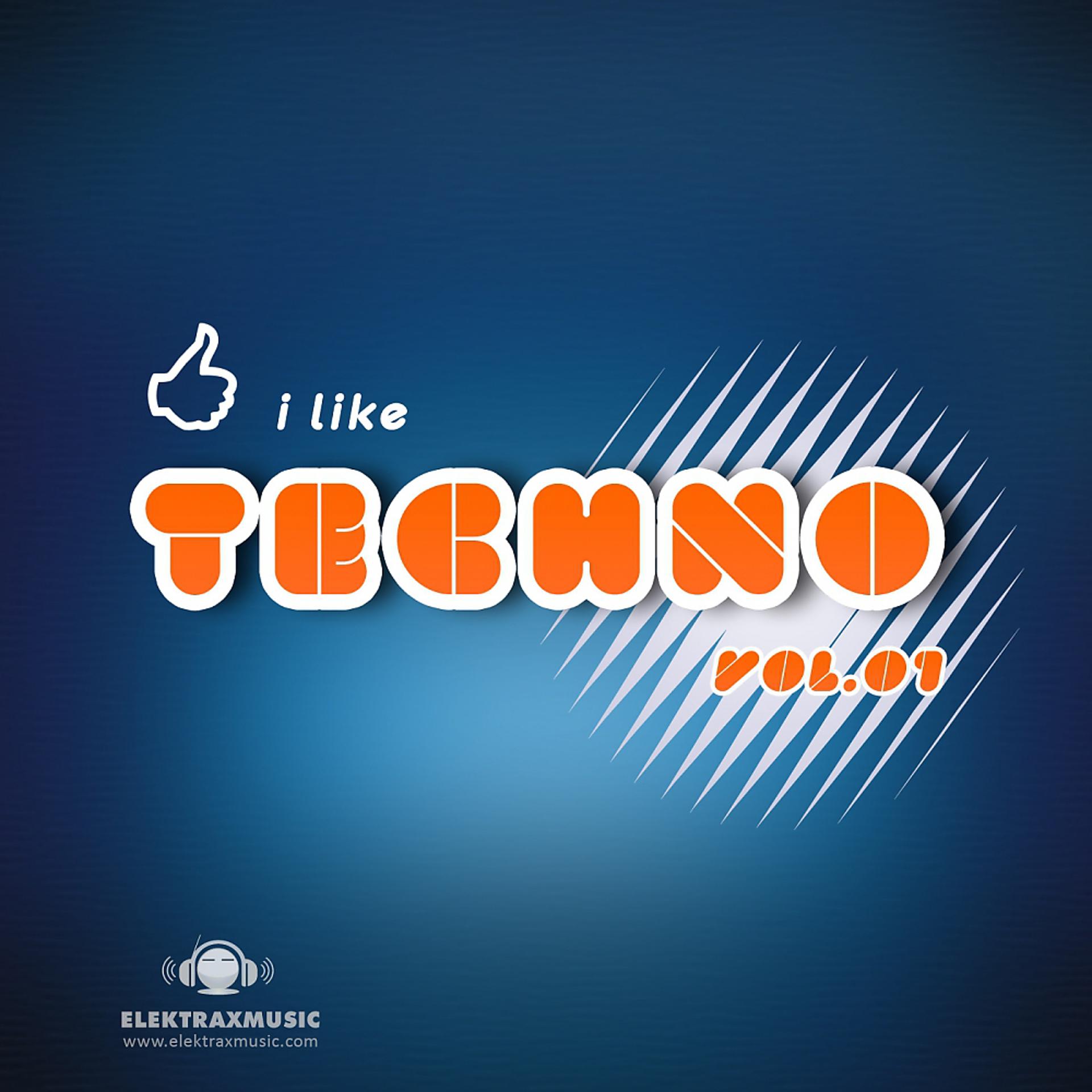 Постер альбома I Like Techno, Vol.1