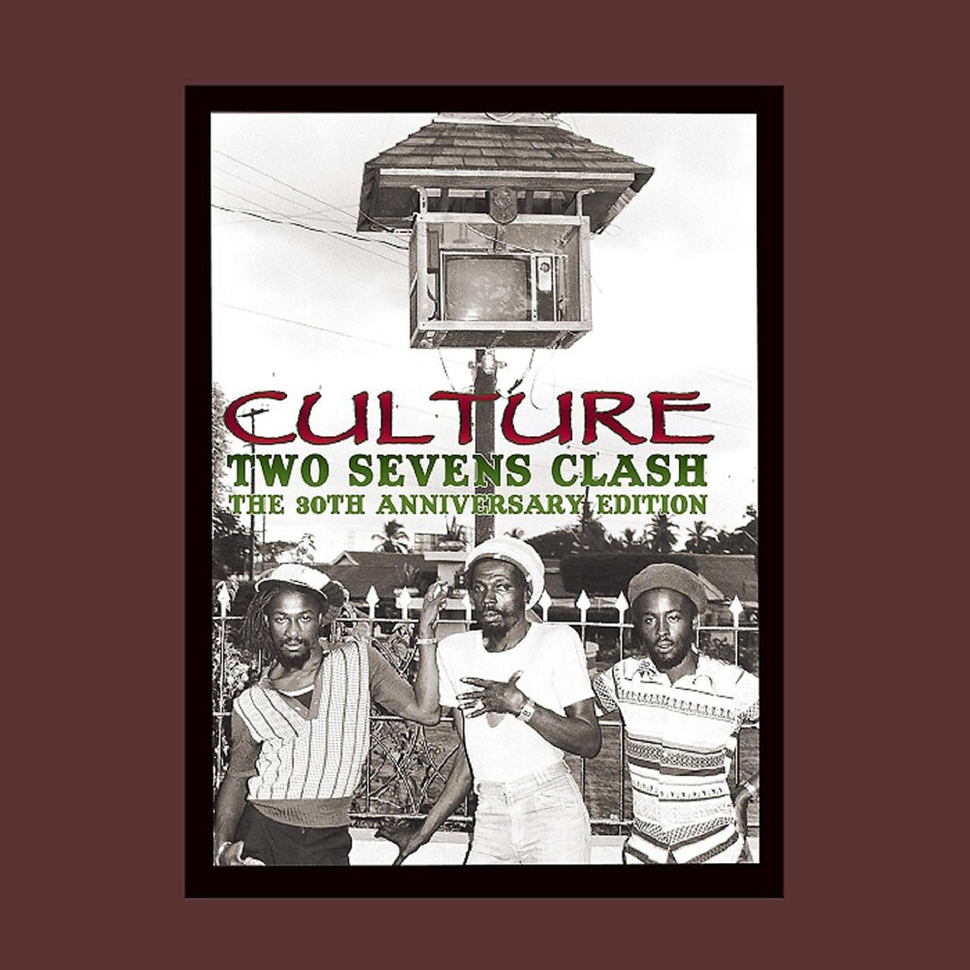 Постер альбома Two Sevens Clash: The 30th Anniversary Edition