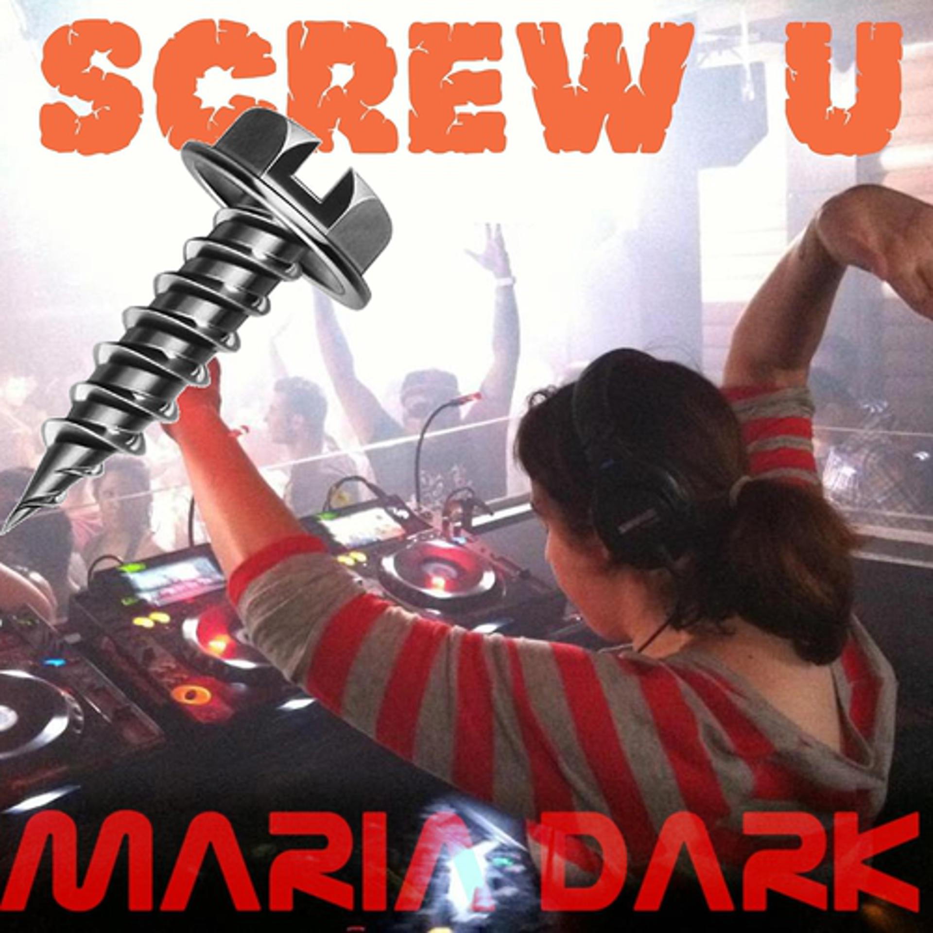 Постер альбома Screw U