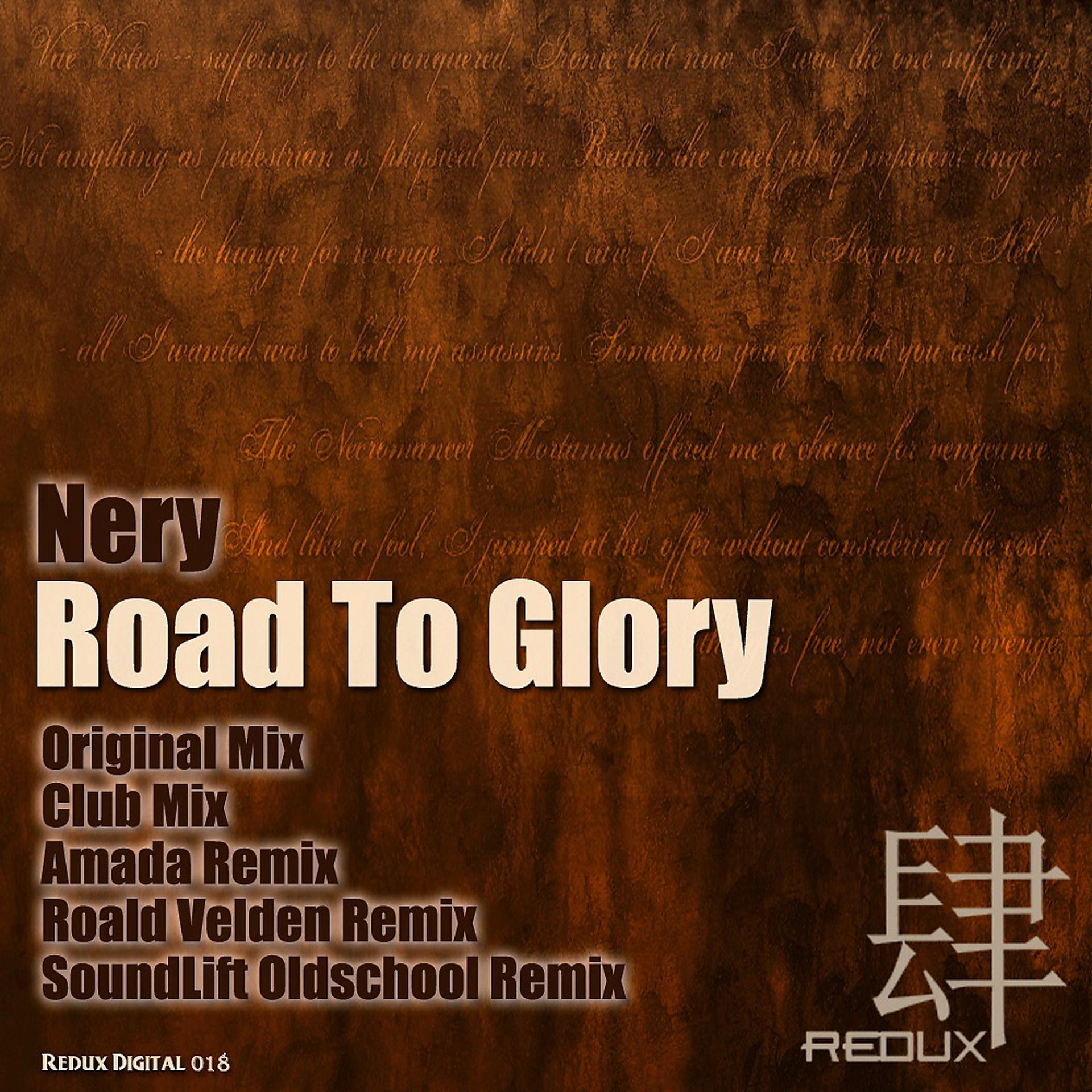 Постер альбома Road To Glory