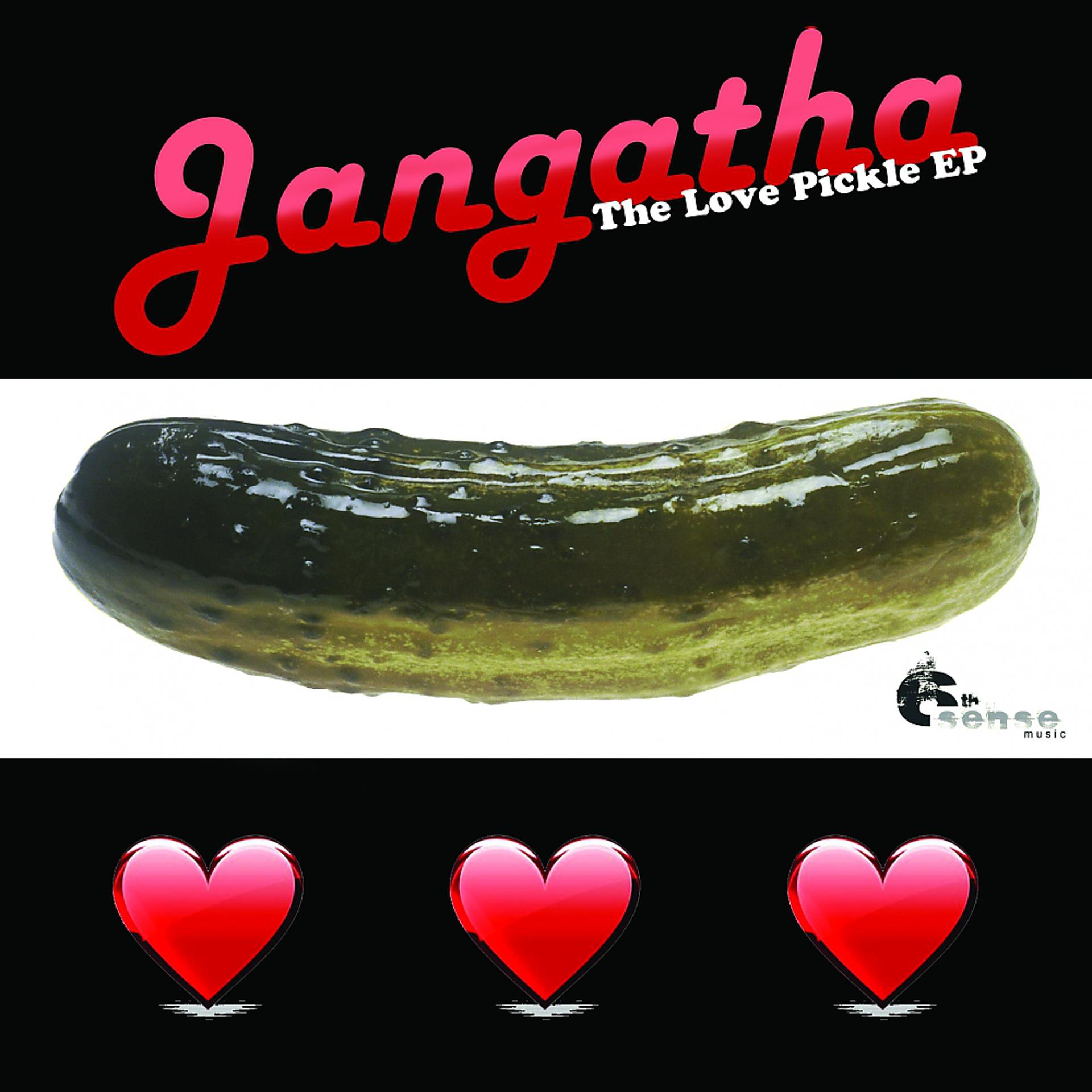 Постер альбома The Love Pickle EP
