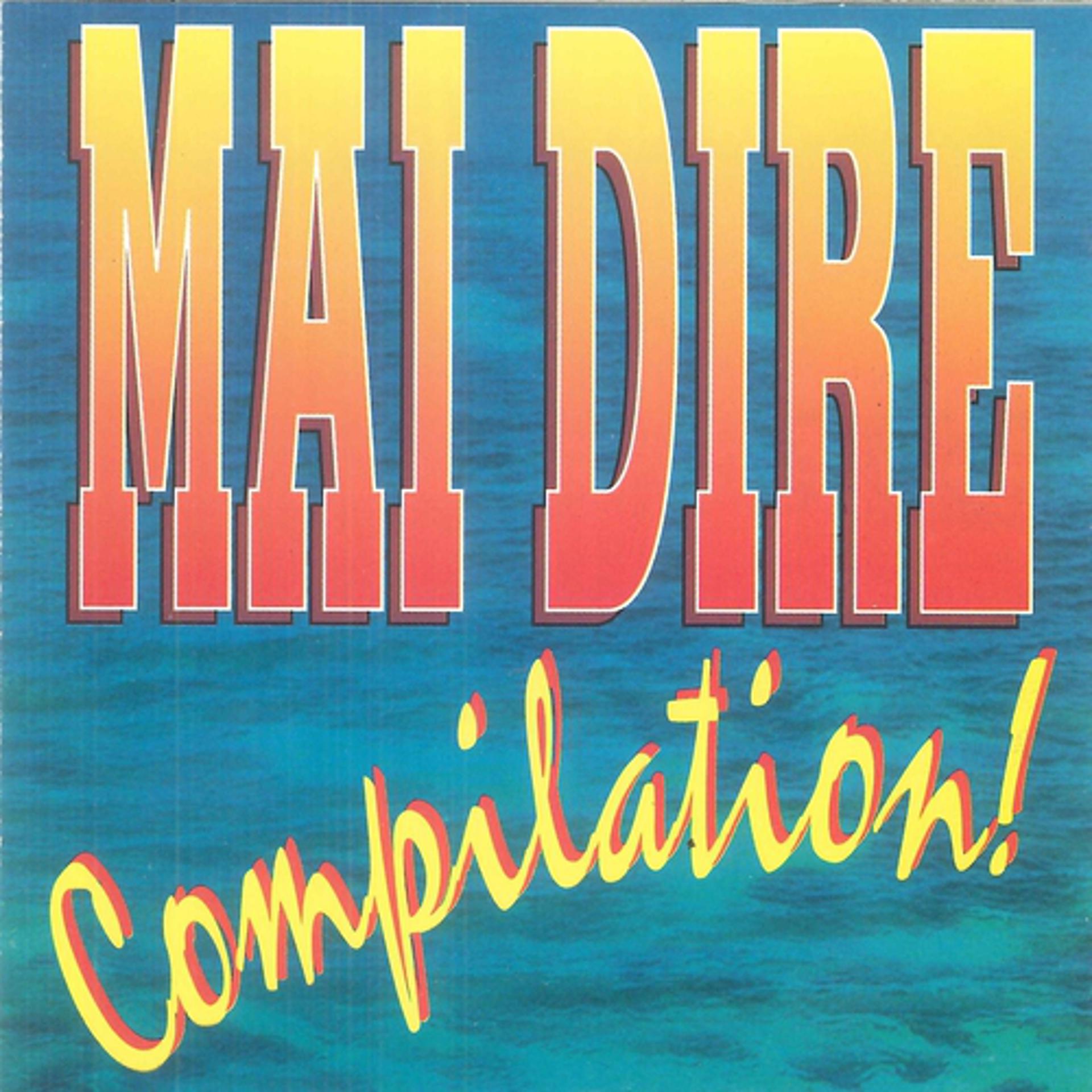Постер альбома Mai dire compilation!