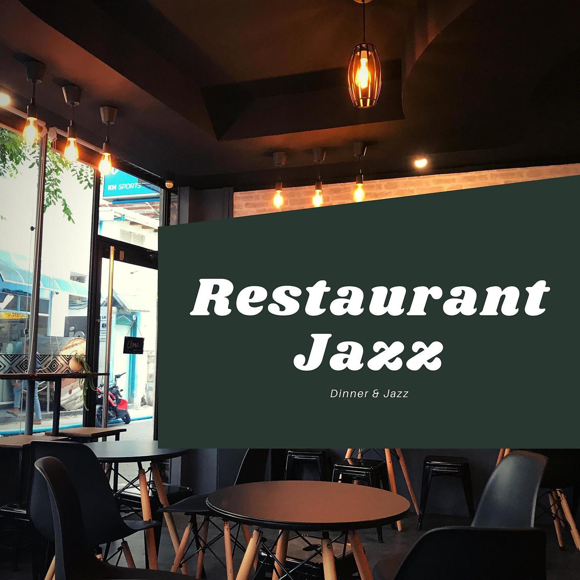 Постер альбома Restaurant Jazz