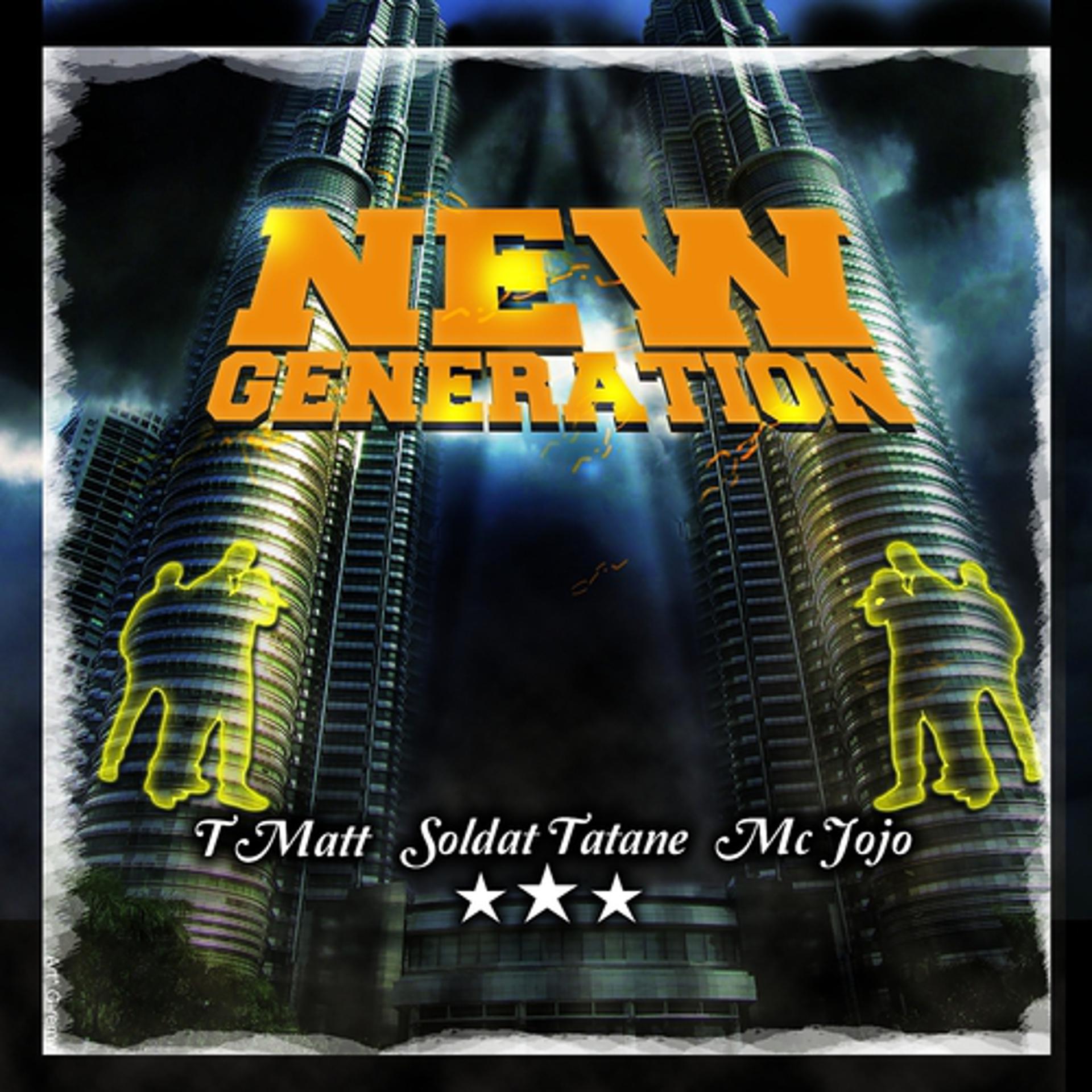 Постер альбома New Generation