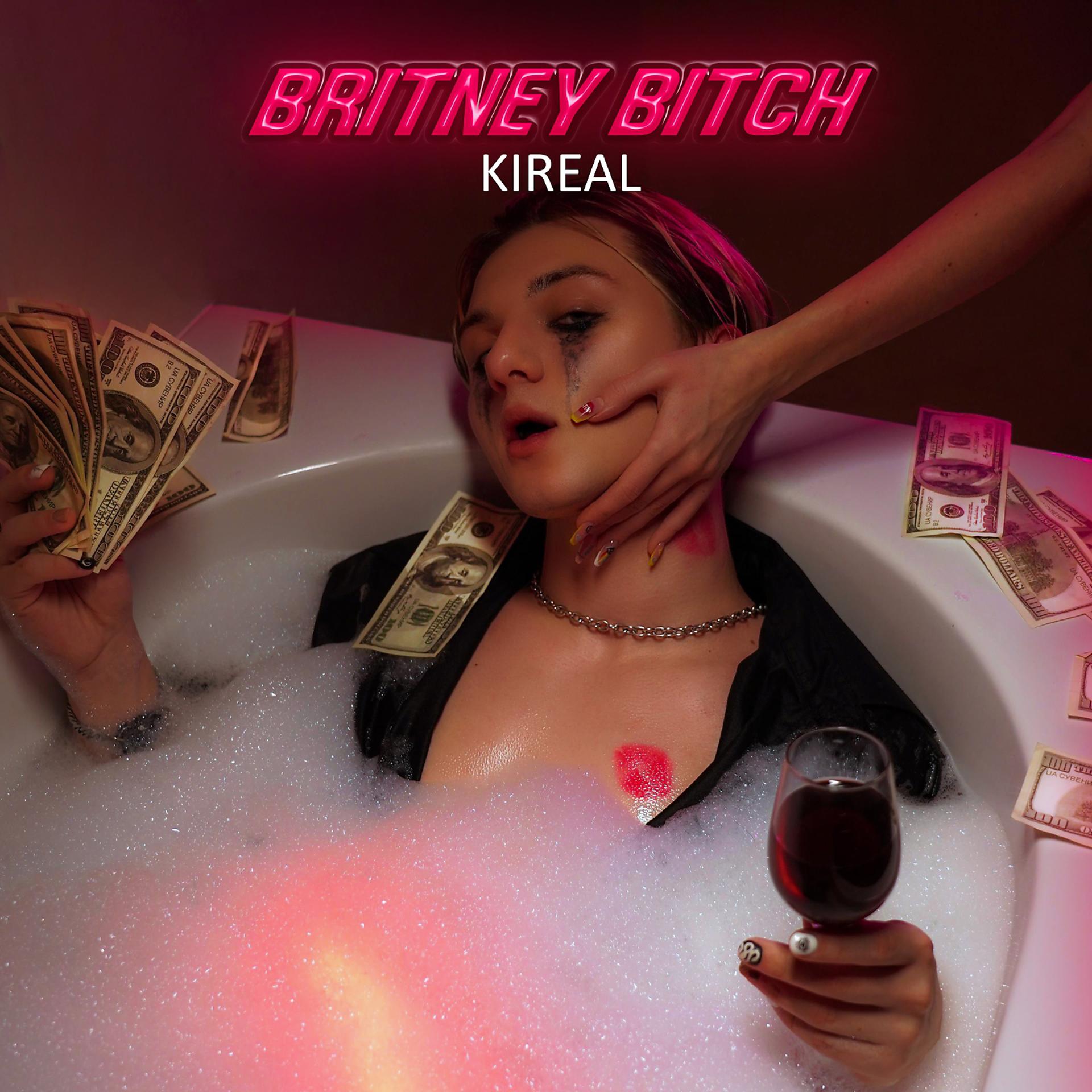 Постер альбома Britney Bitch