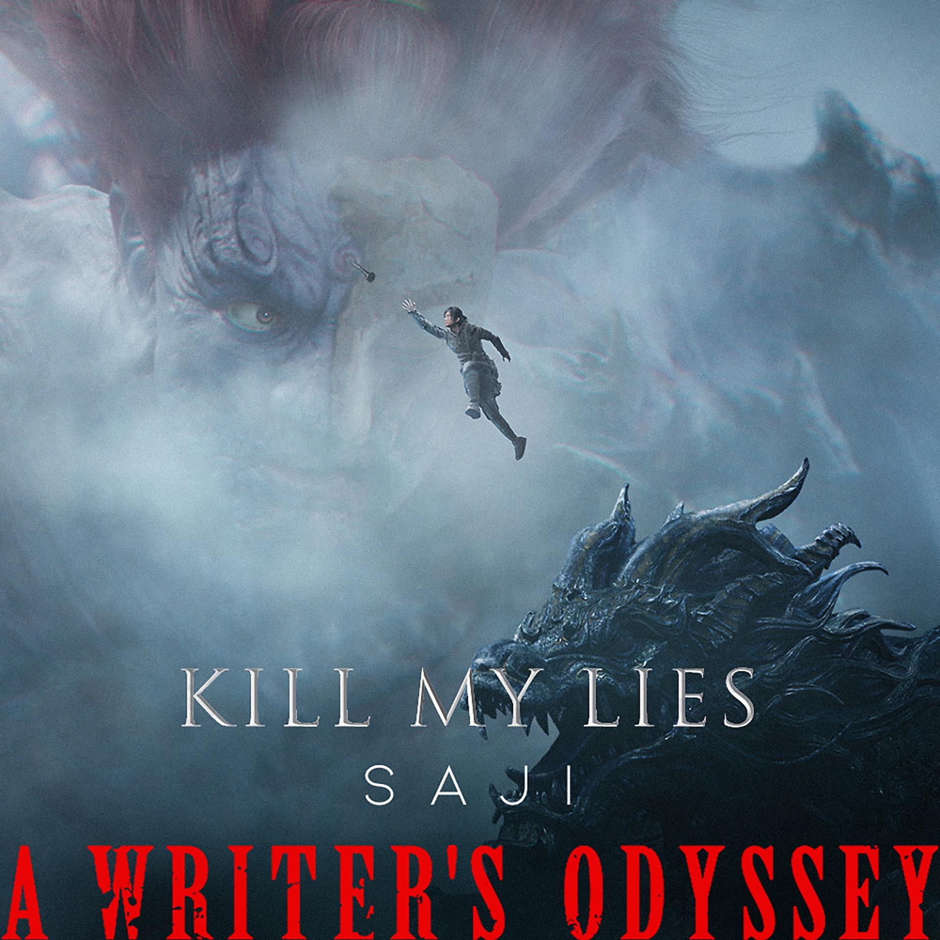 Постер альбома Kill My Lies