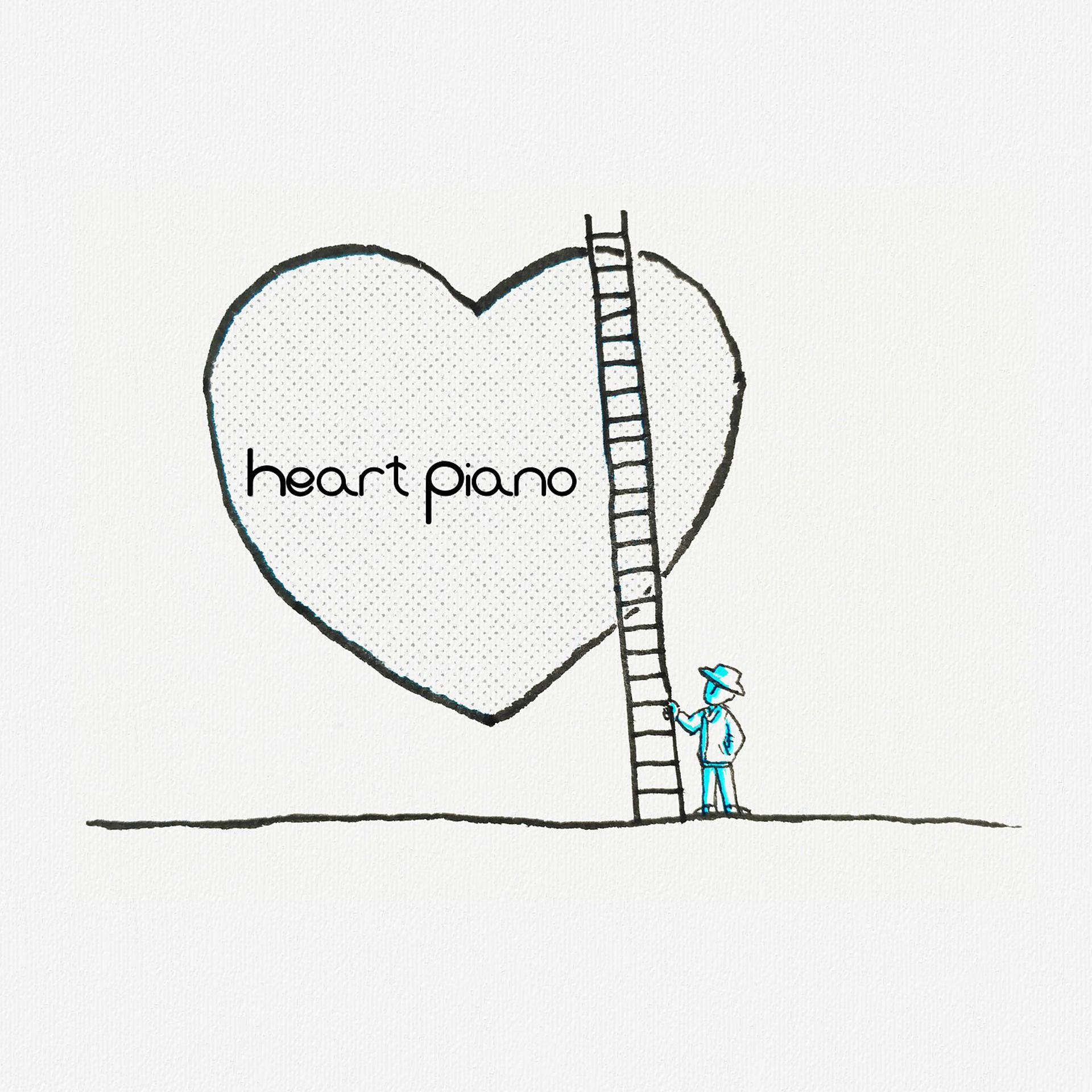 Постер альбома Heart Piano