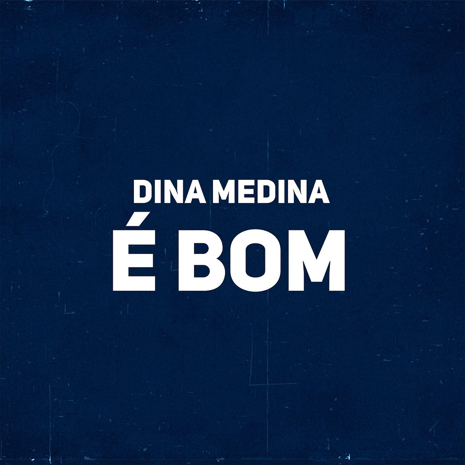 Постер альбома É Bom