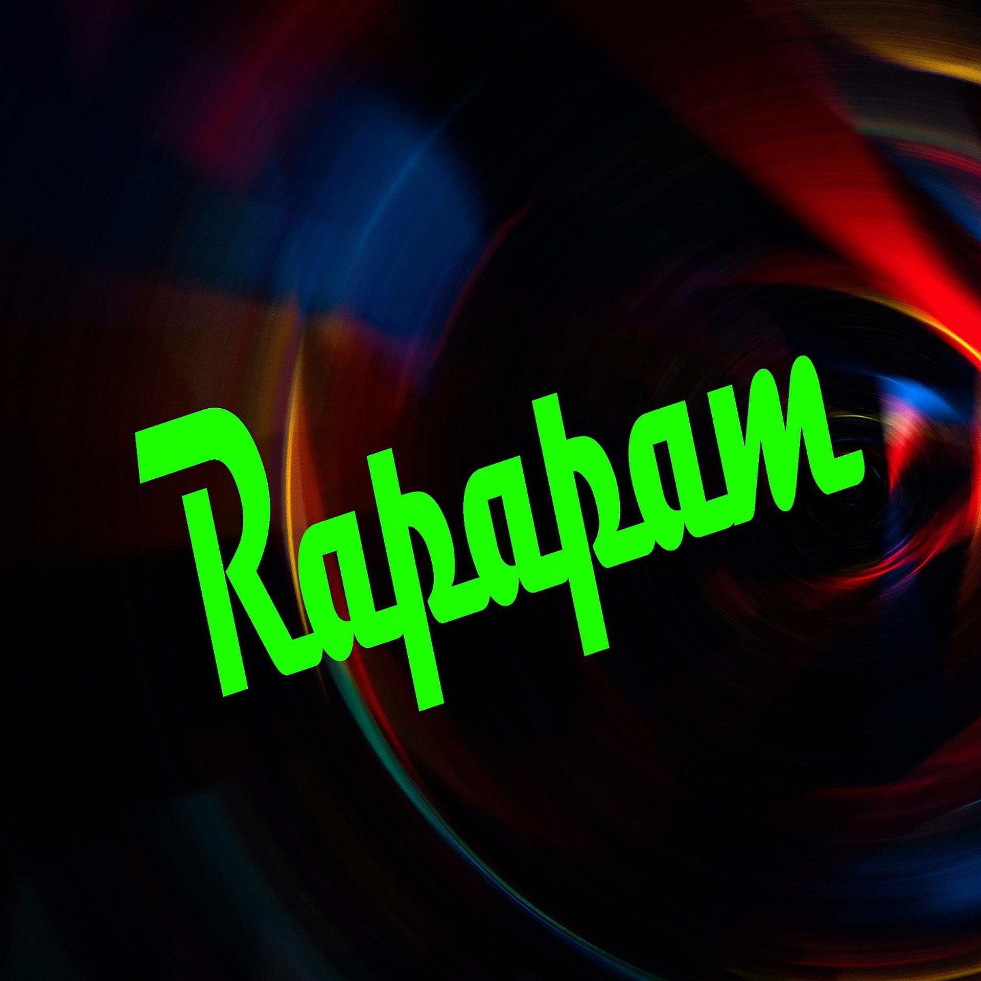 Постер альбома Rapapam