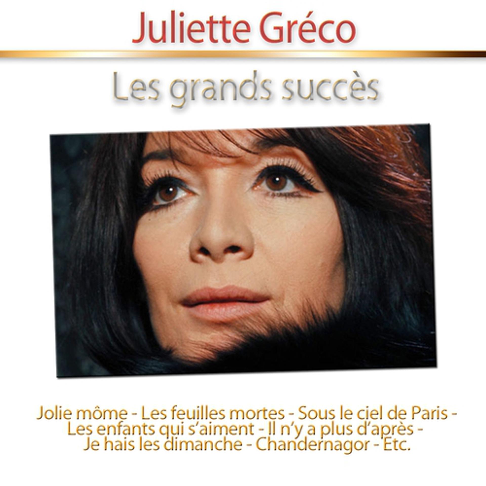 Постер альбома Les grands succès de Juliette Gréco