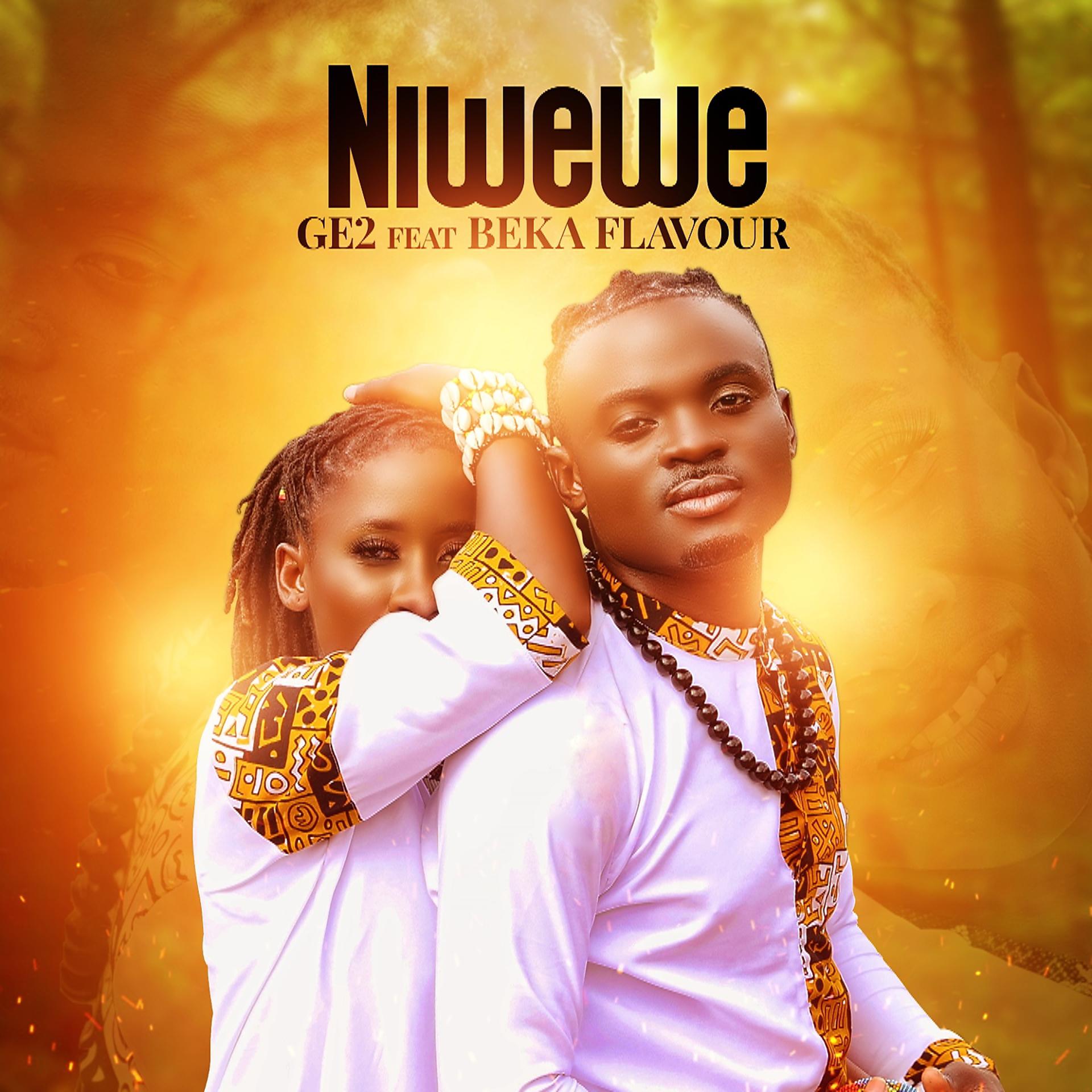 Постер альбома Niwewe