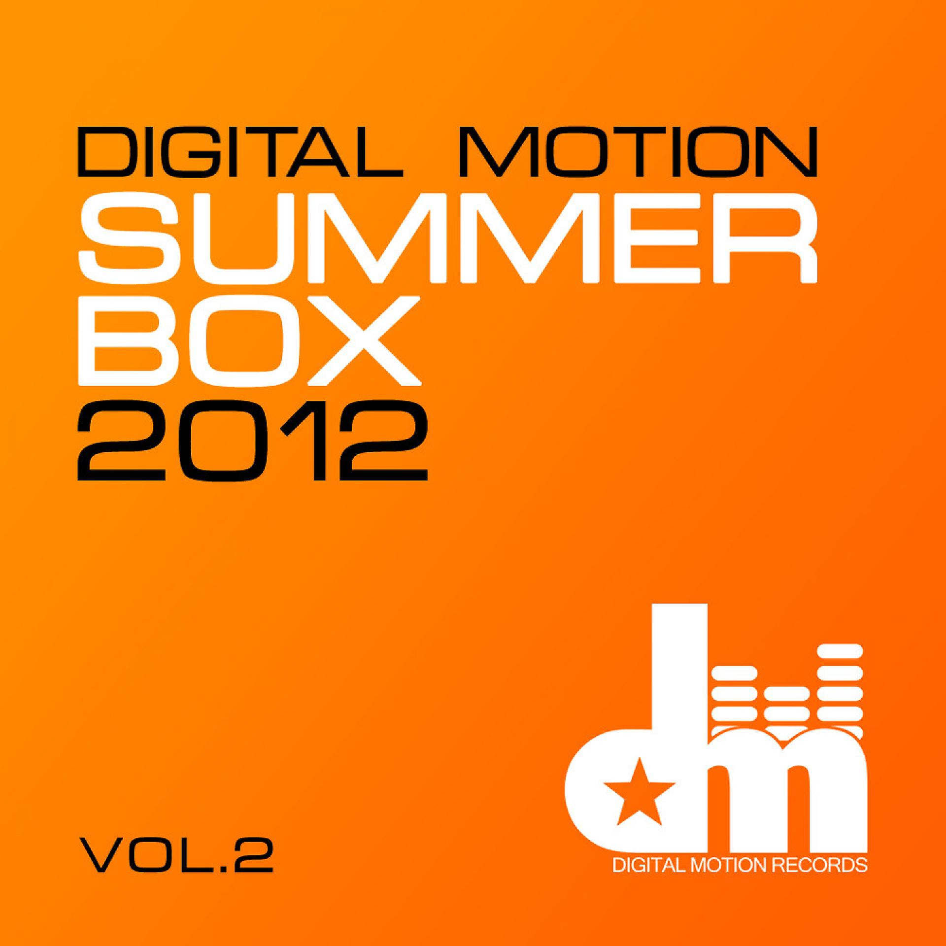 Постер альбома Digital Motion Summer Box 2012, Vol. 2
