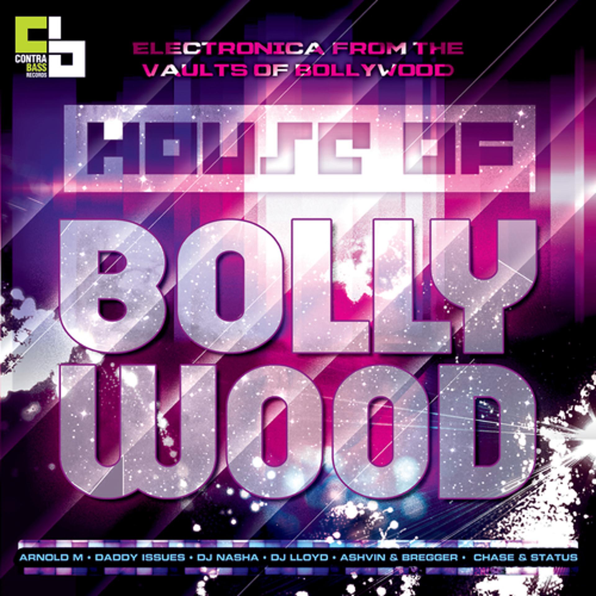 Постер альбома House of Bollywood