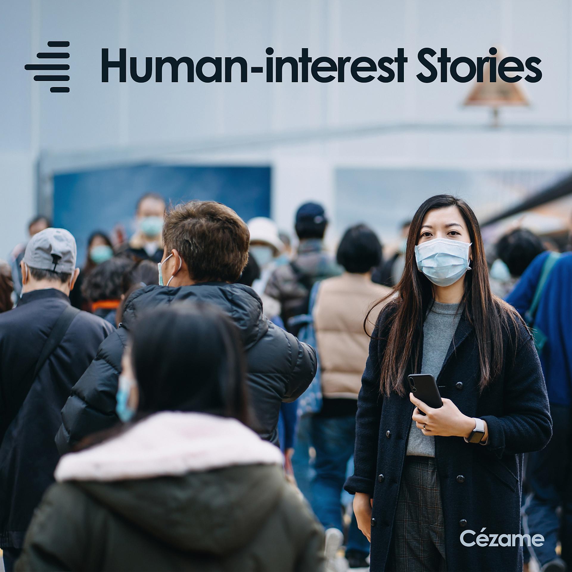 Постер альбома Human-Interest Stories