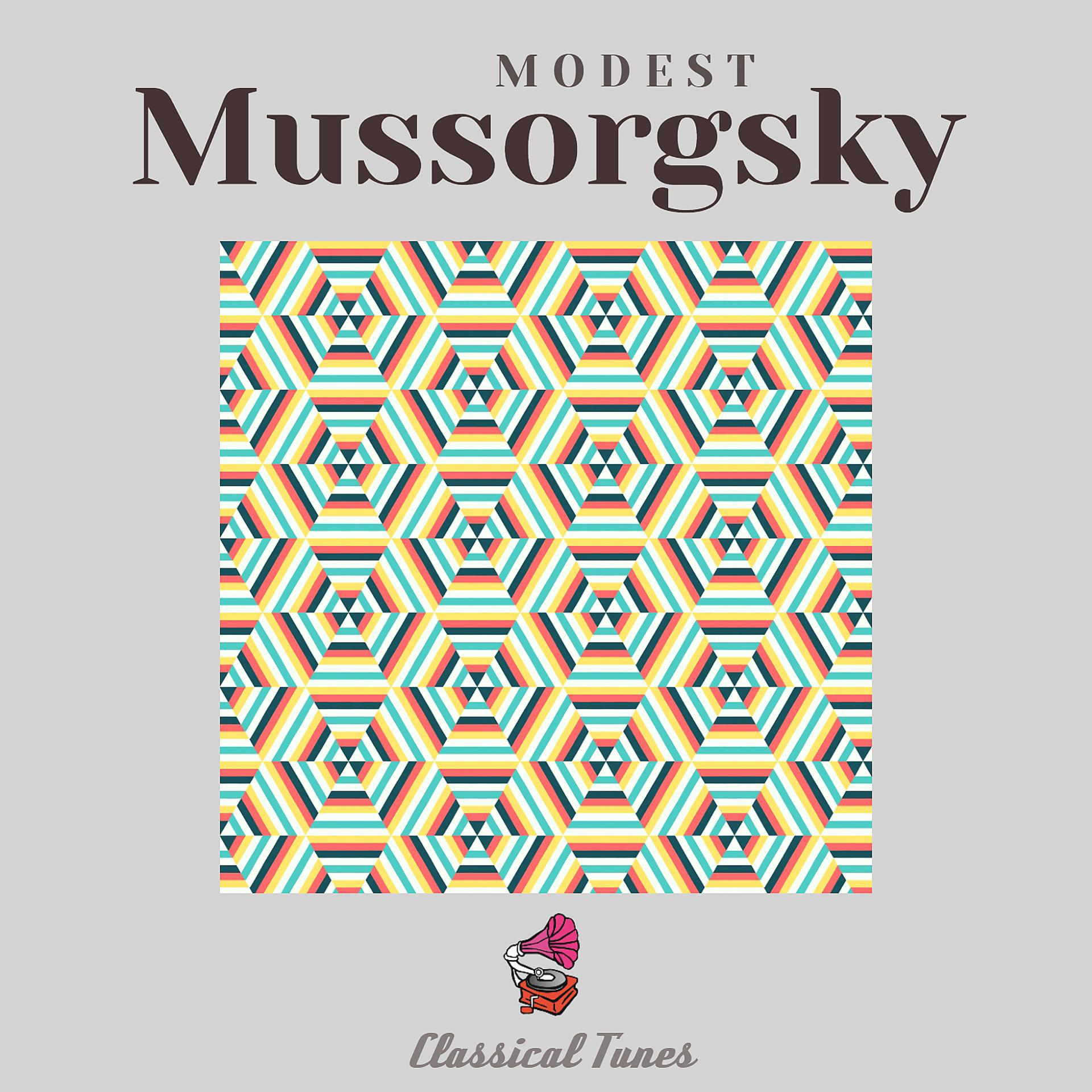 Постер альбома Modest Mussorgsky