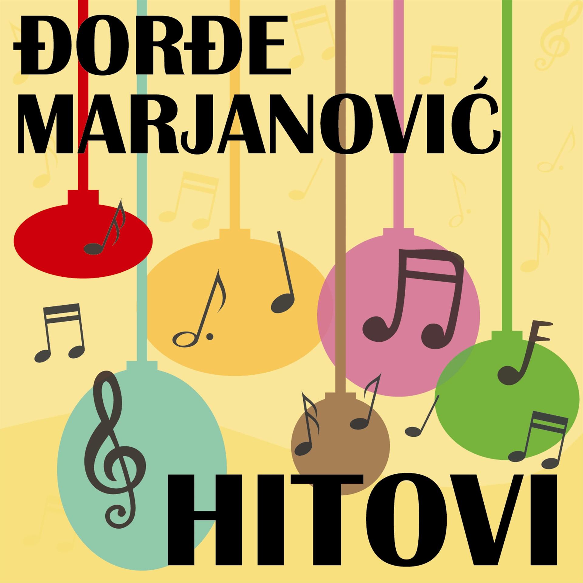 Постер альбома Hitovi DJordja Marjanovica