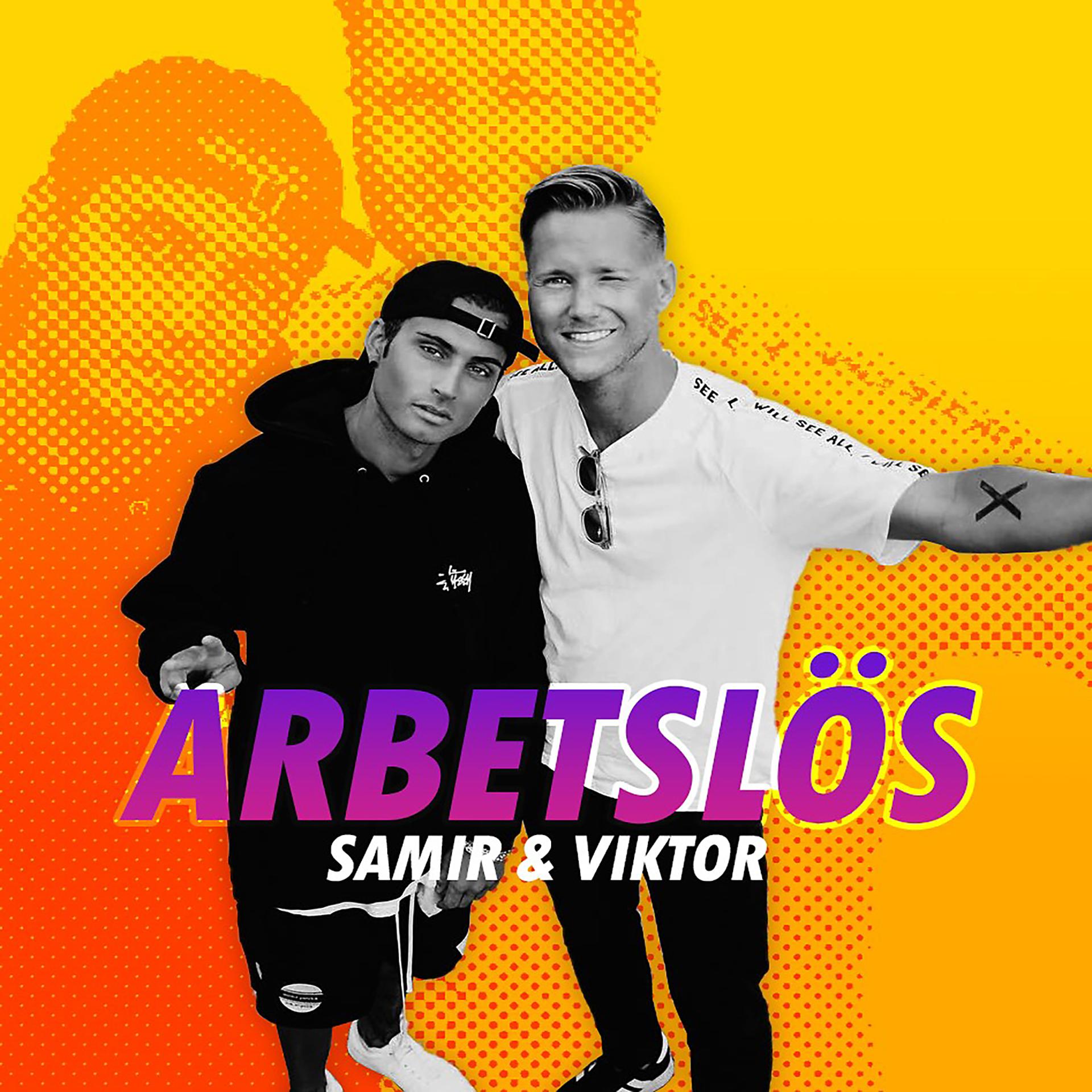 Постер альбома Arbetslös