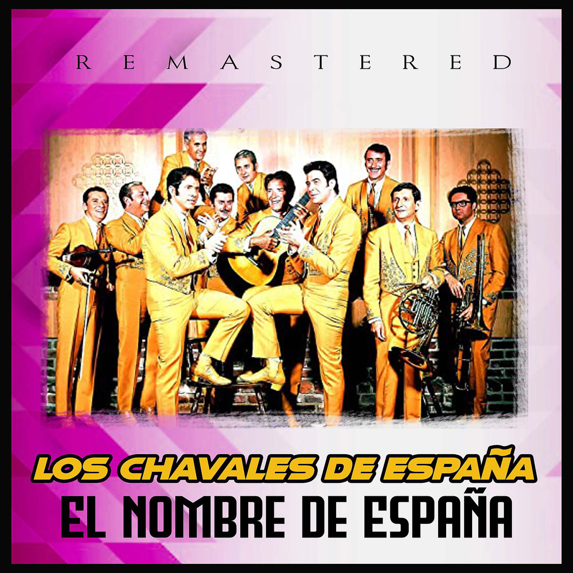 Постер альбома El Nombre de España
