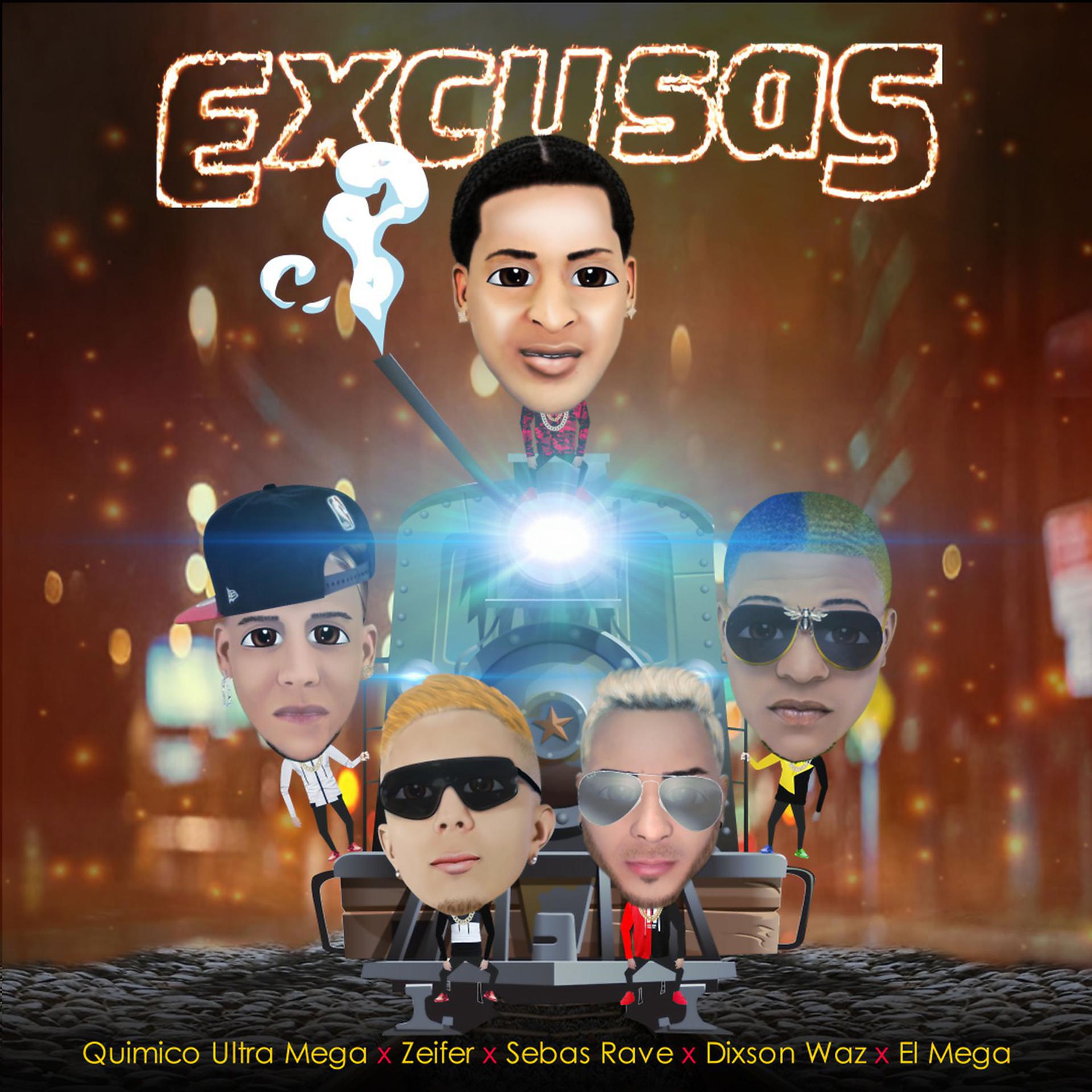 Постер альбома Excusas