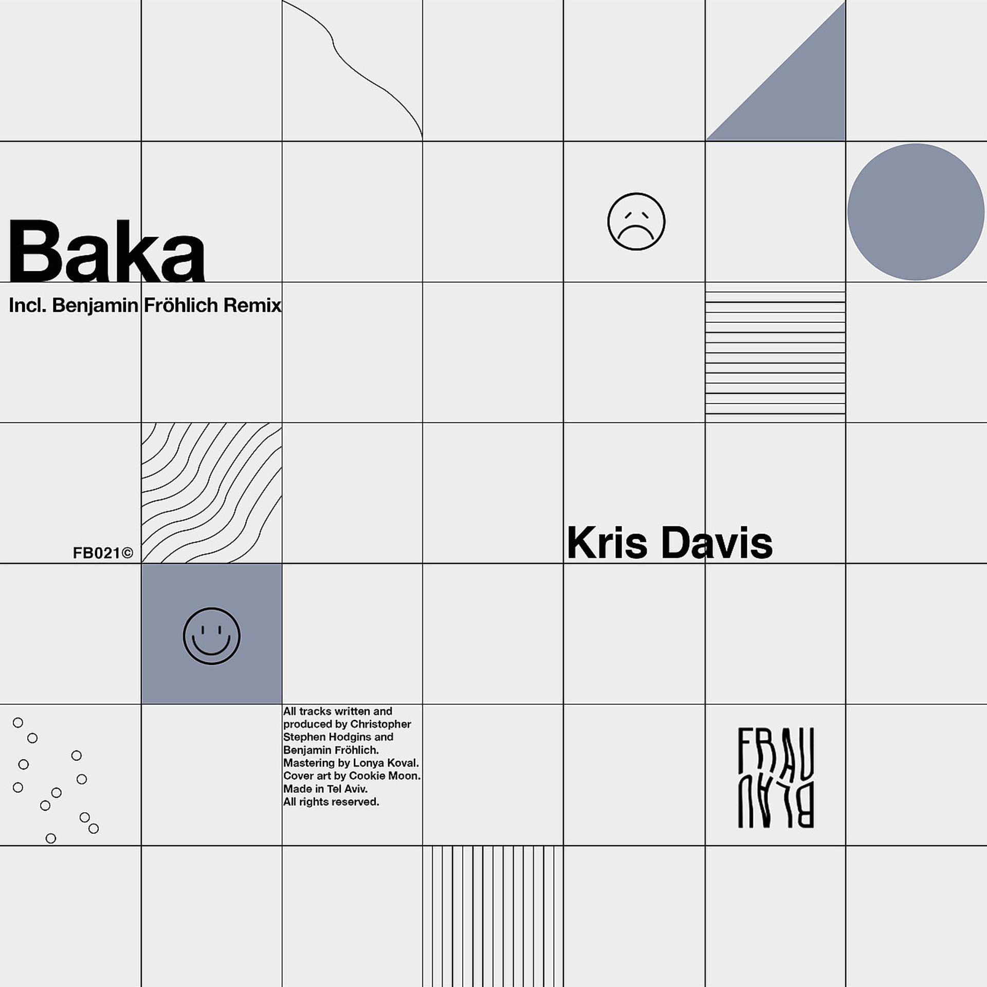 Постер альбома Baka