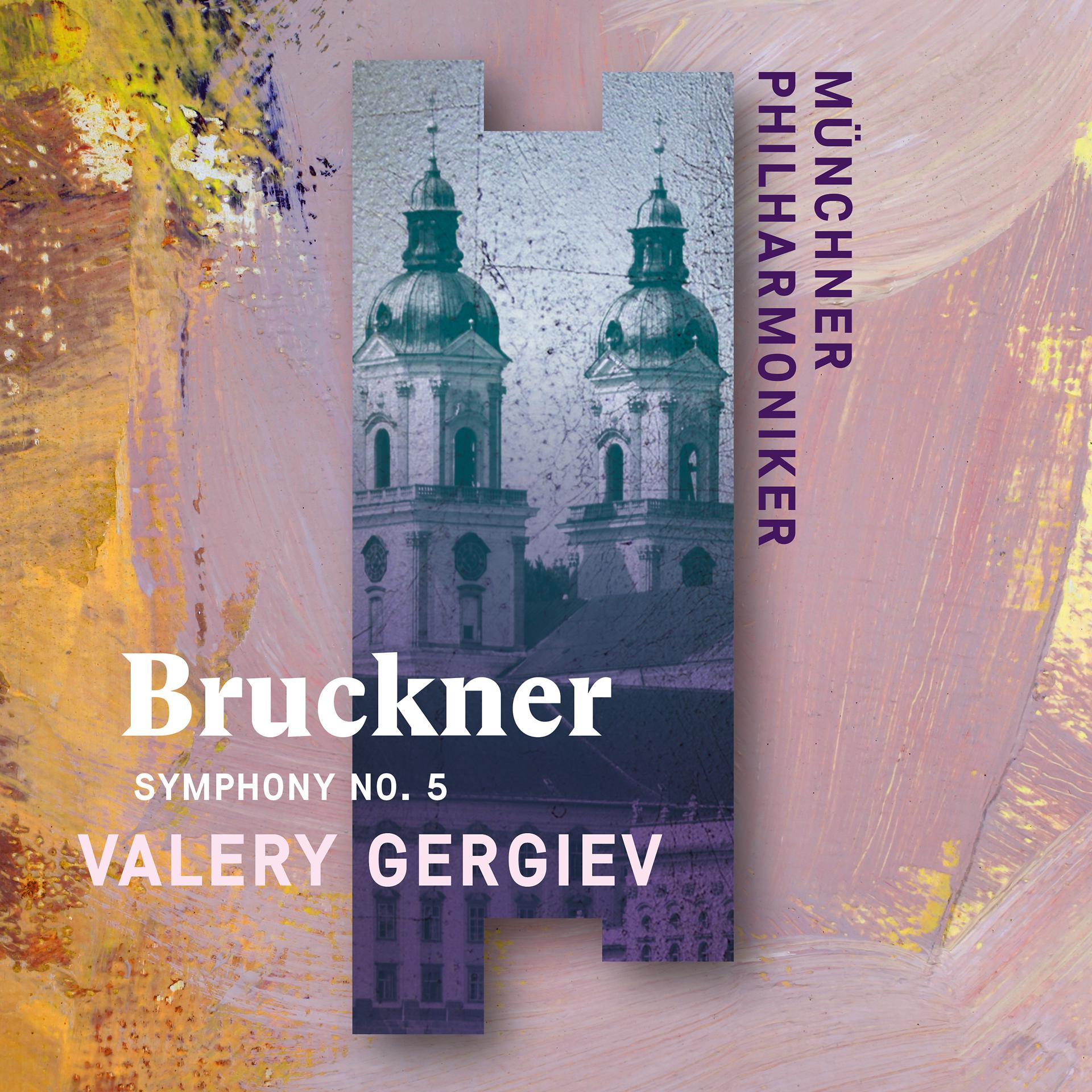 Постер альбома Bruckner: Symphony No. 5