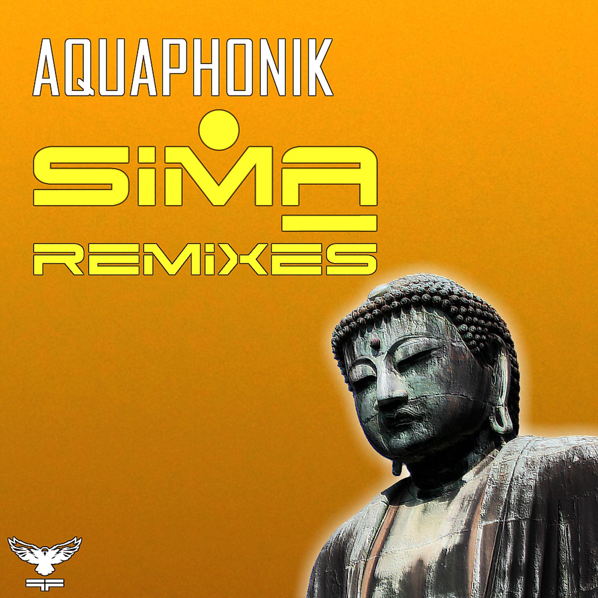 Постер альбома Sima Remixes