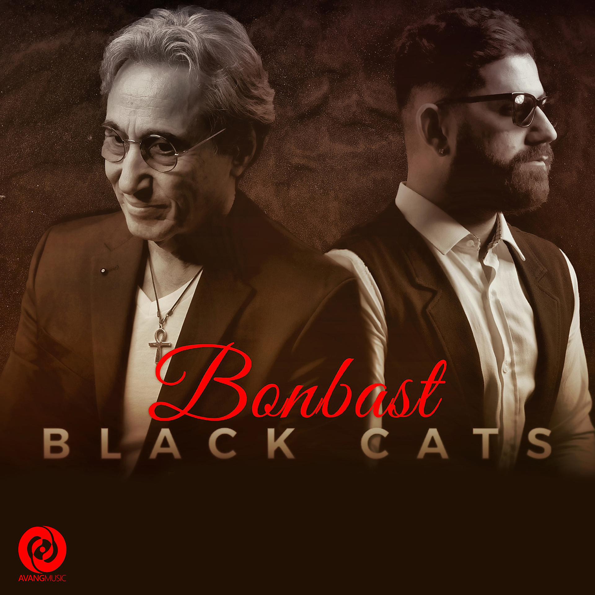 Постер альбома Bonbast