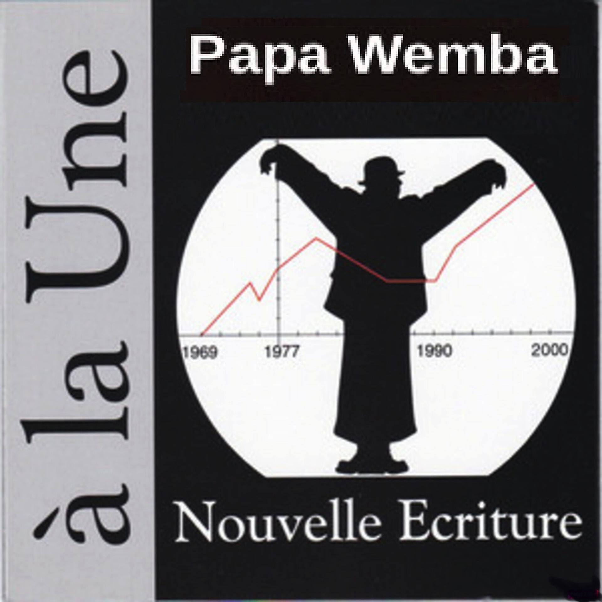 Постер альбома À LA UNE (Nouvelle Ecriture)