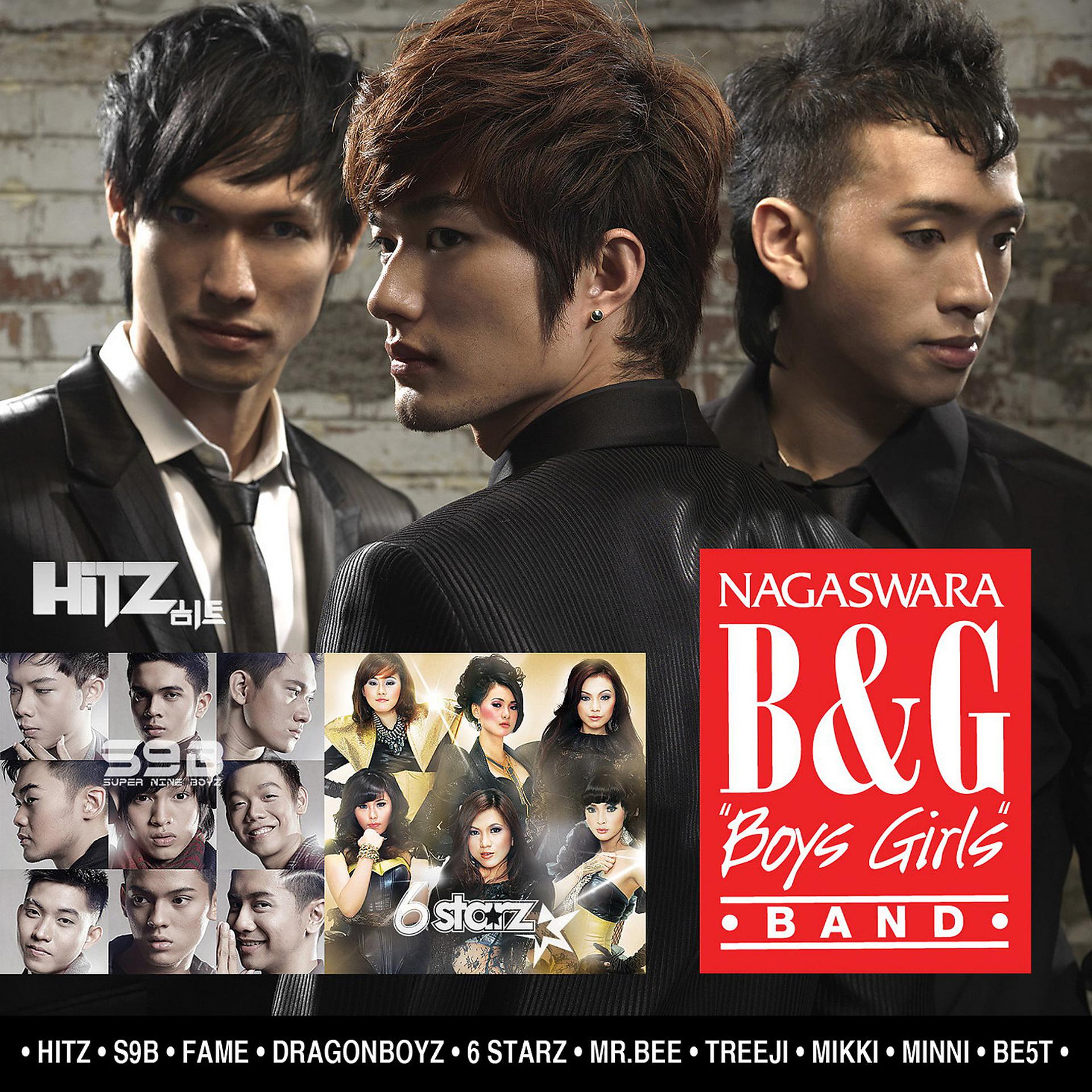 Постер альбома B&G (Boys Girls Band)