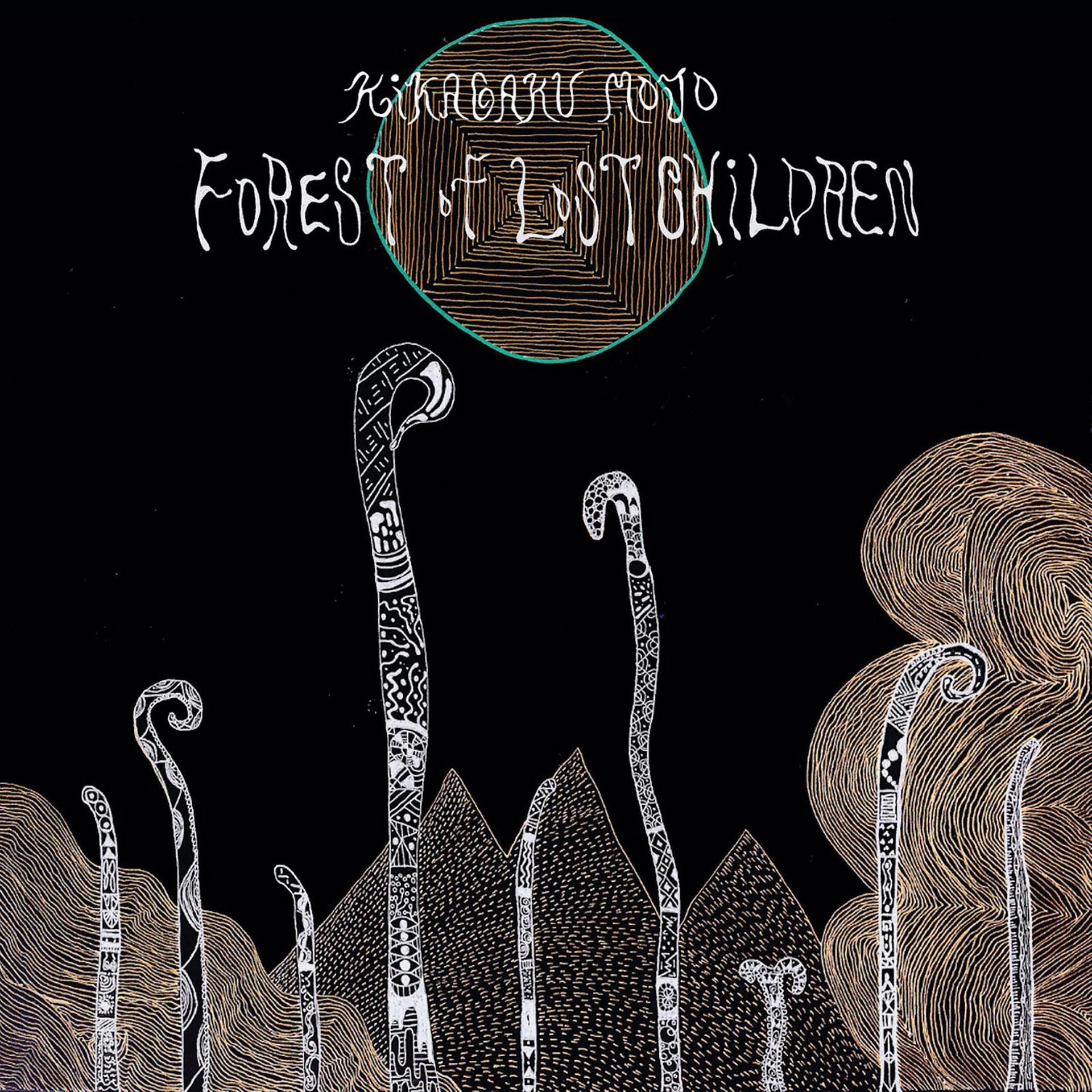Постер альбома Forest of Lost Children